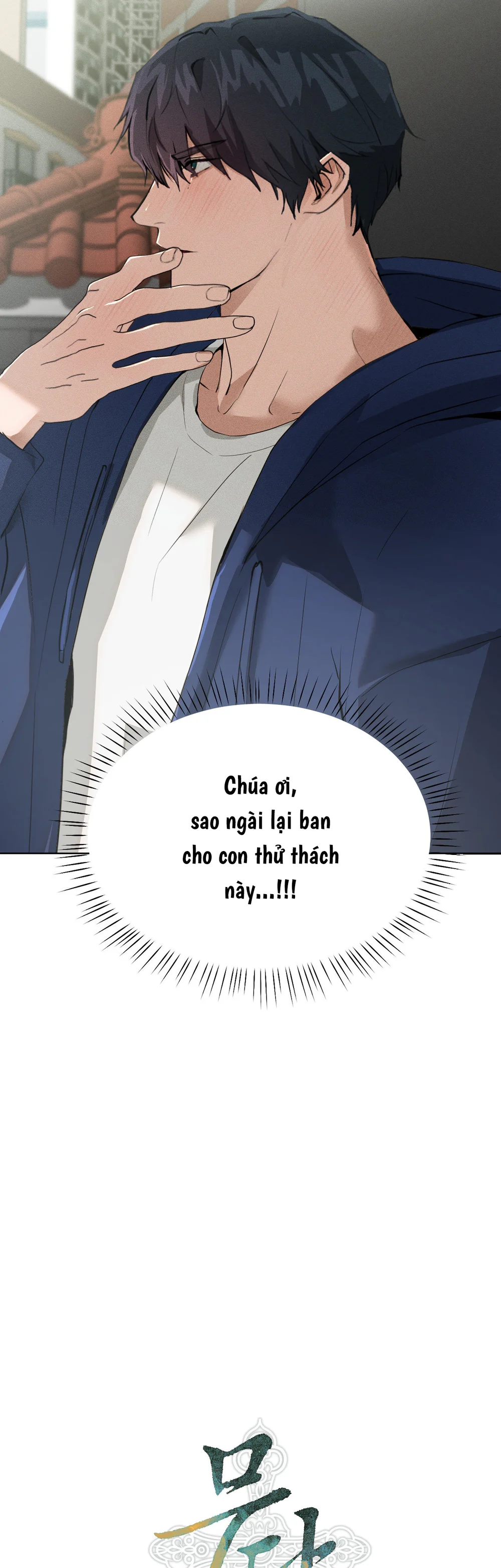 Nhà thầy pháp Chapter 3 Trang 22