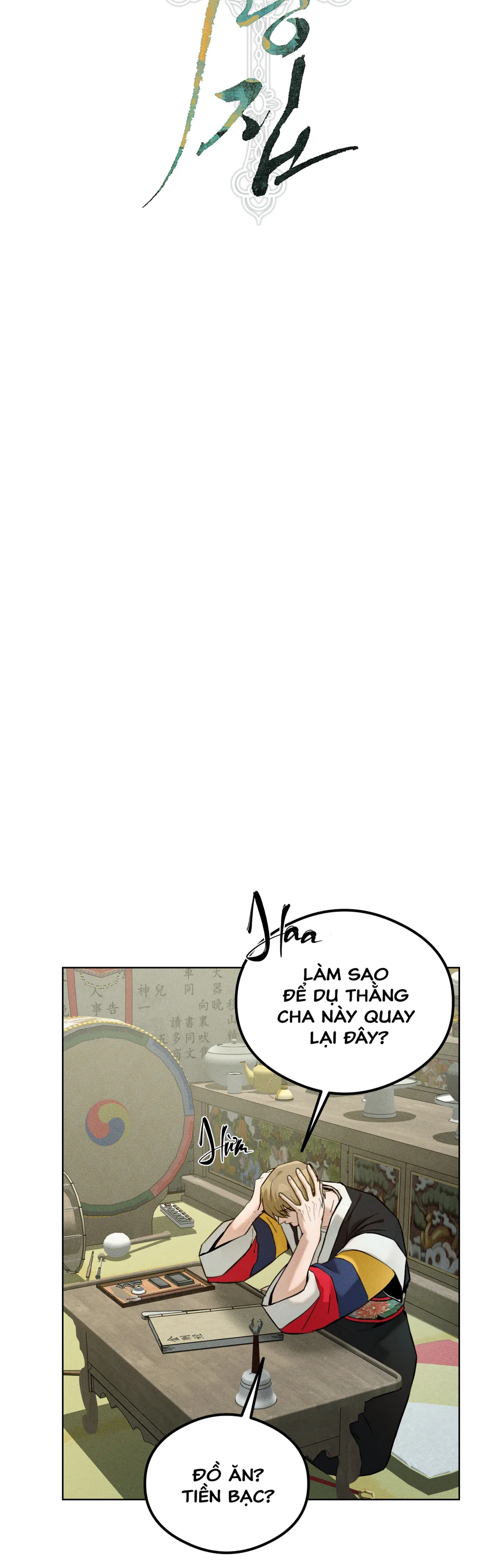 Nhà thầy pháp Chapter 3 Trang 23