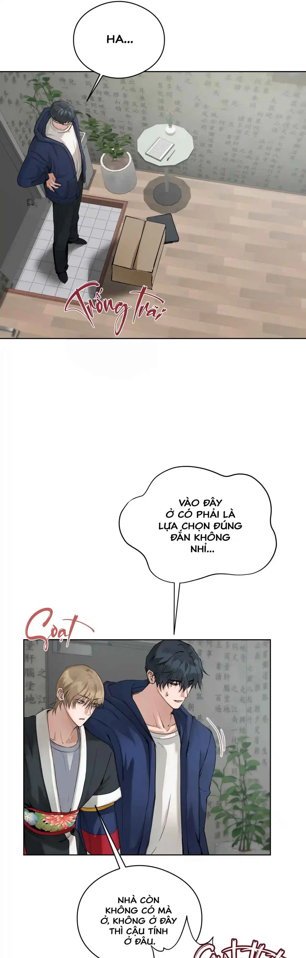 Nhà thầy pháp Chapter 4 Trang 3