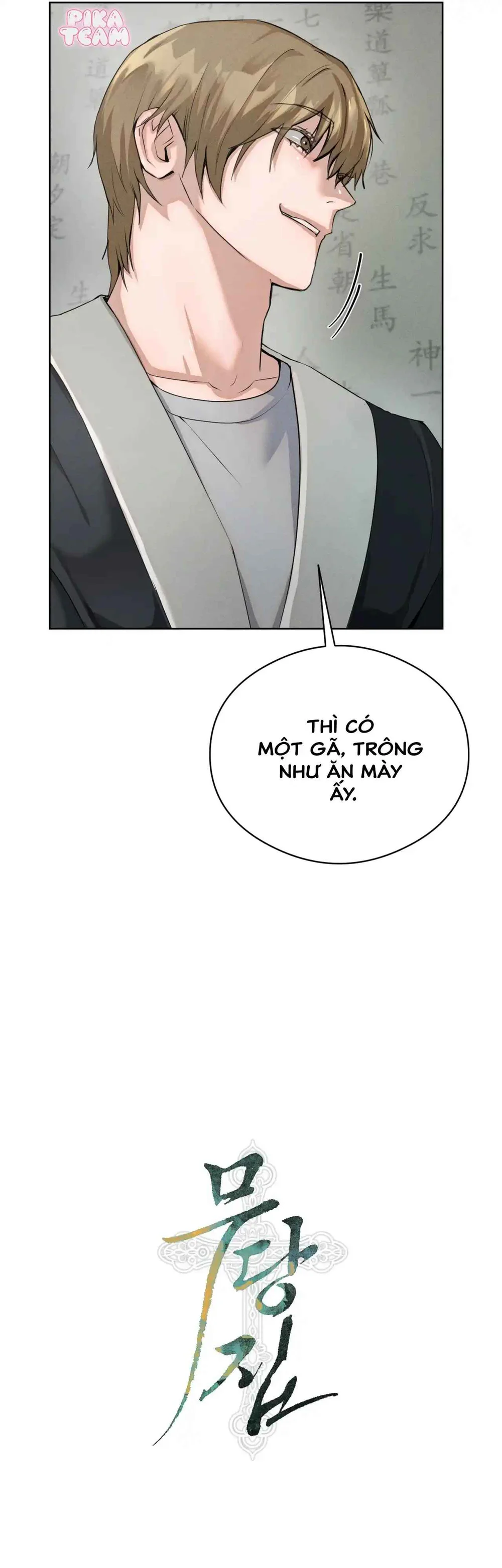 Nhà thầy pháp Chapter 4 Trang 13