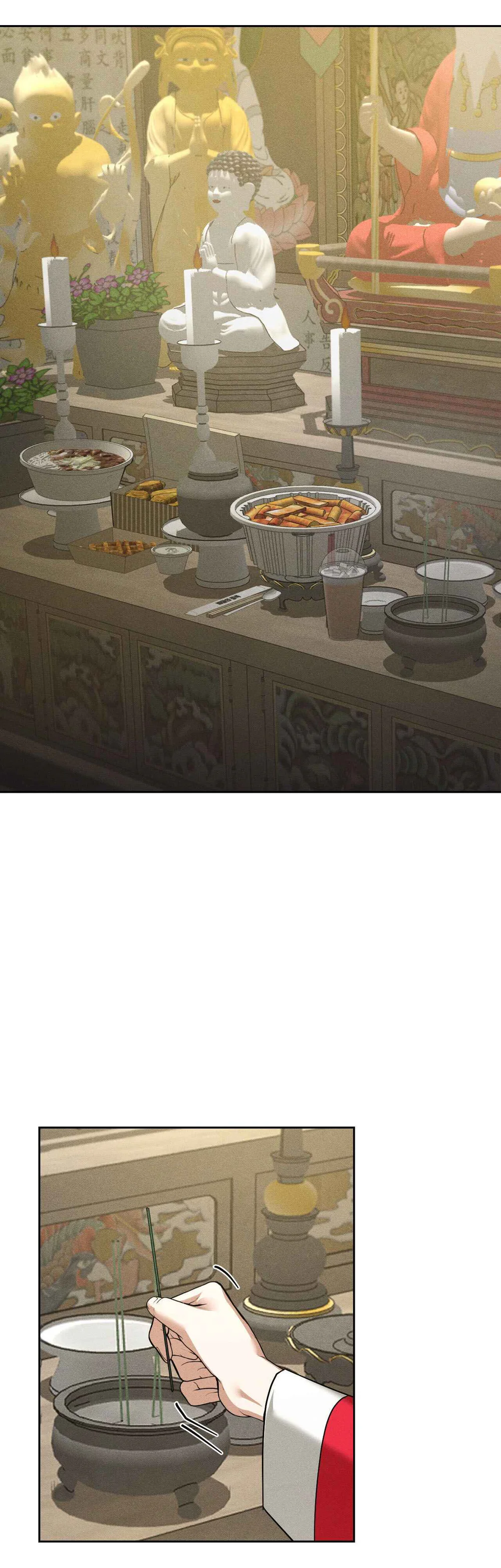 Nhà thầy pháp Chapter 6 Trang 30