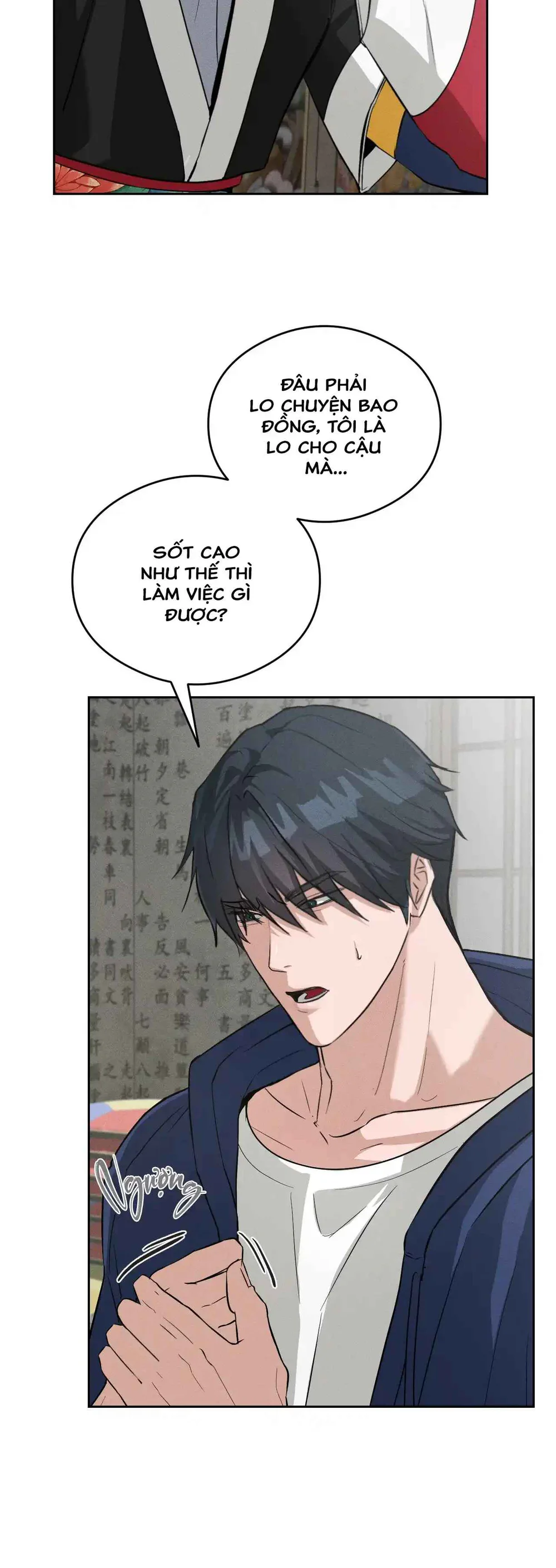 Nhà thầy pháp Chapter 7 Trang 12