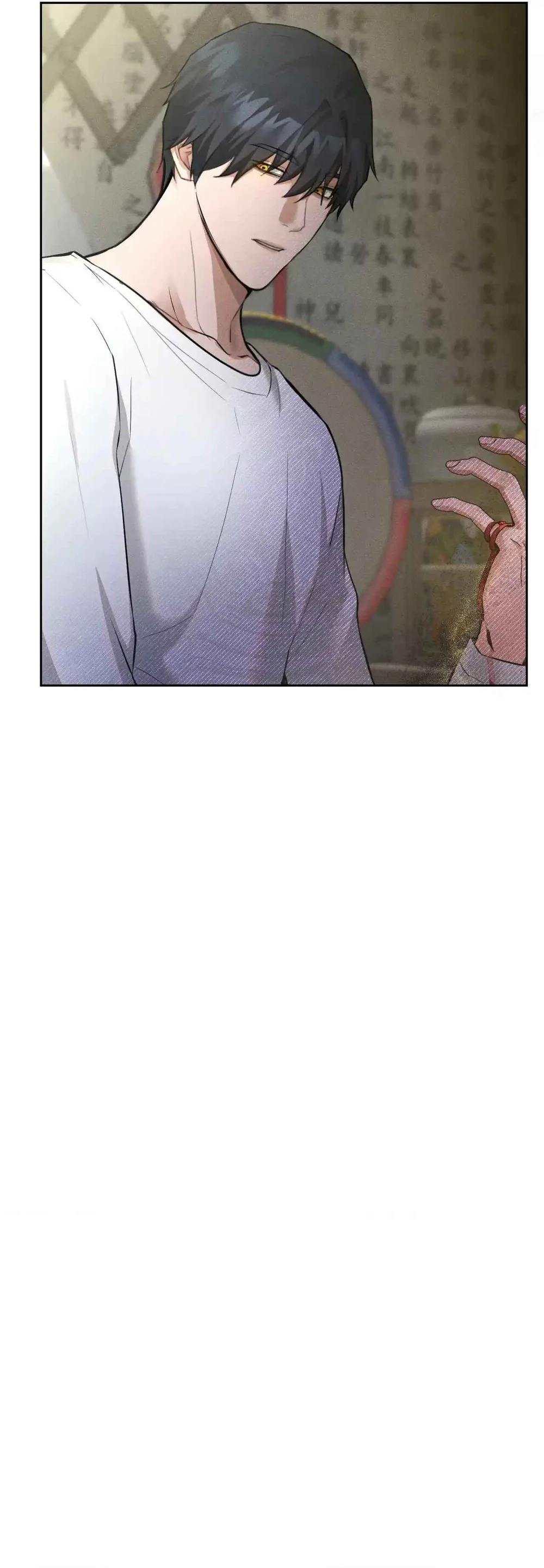 Nhà thầy pháp Chapter 7 Trang 47