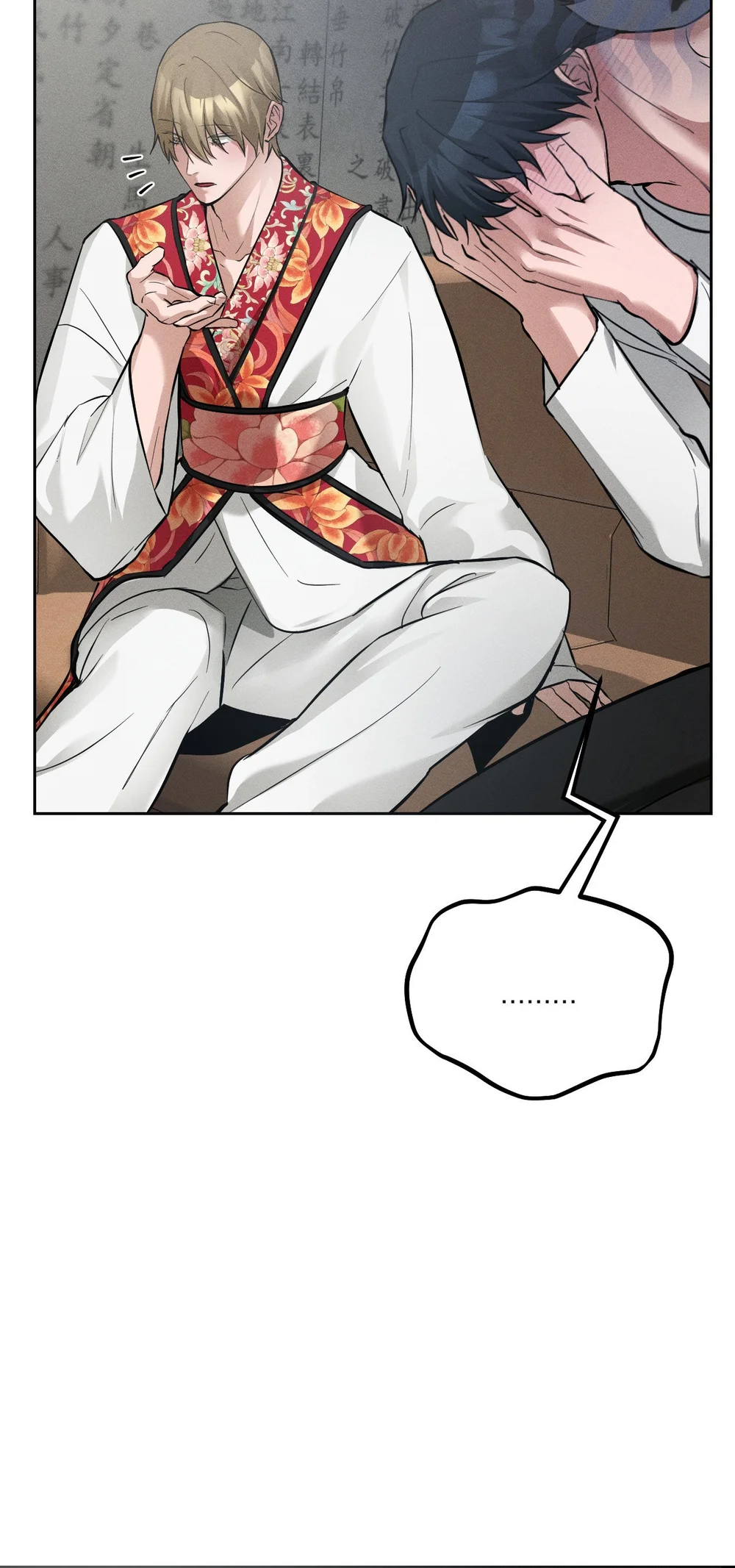 Nhà thầy pháp Chapter 11 Trang 12