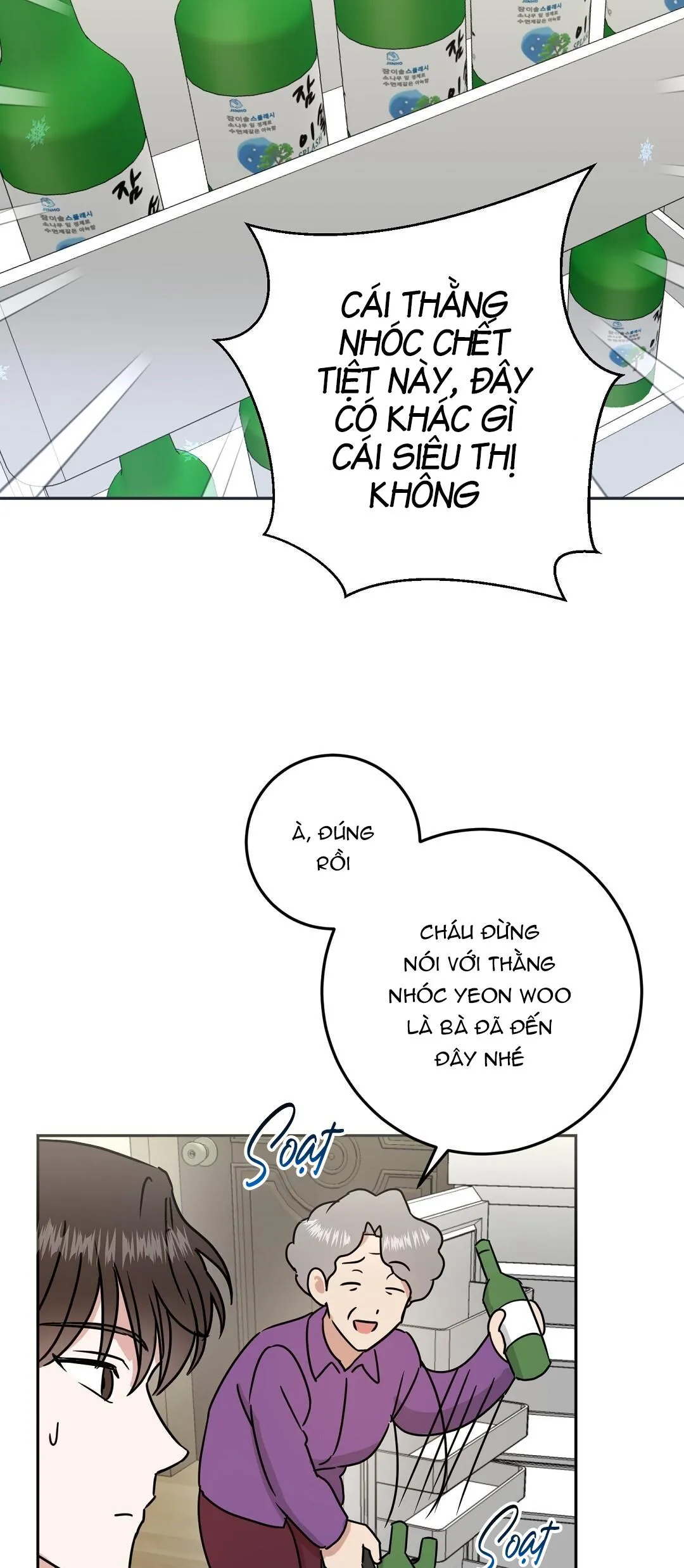 NHÀ TÔI THÀNH PHIM TRƯỜNG MẤT RỒI Chapter 2 Trang 24