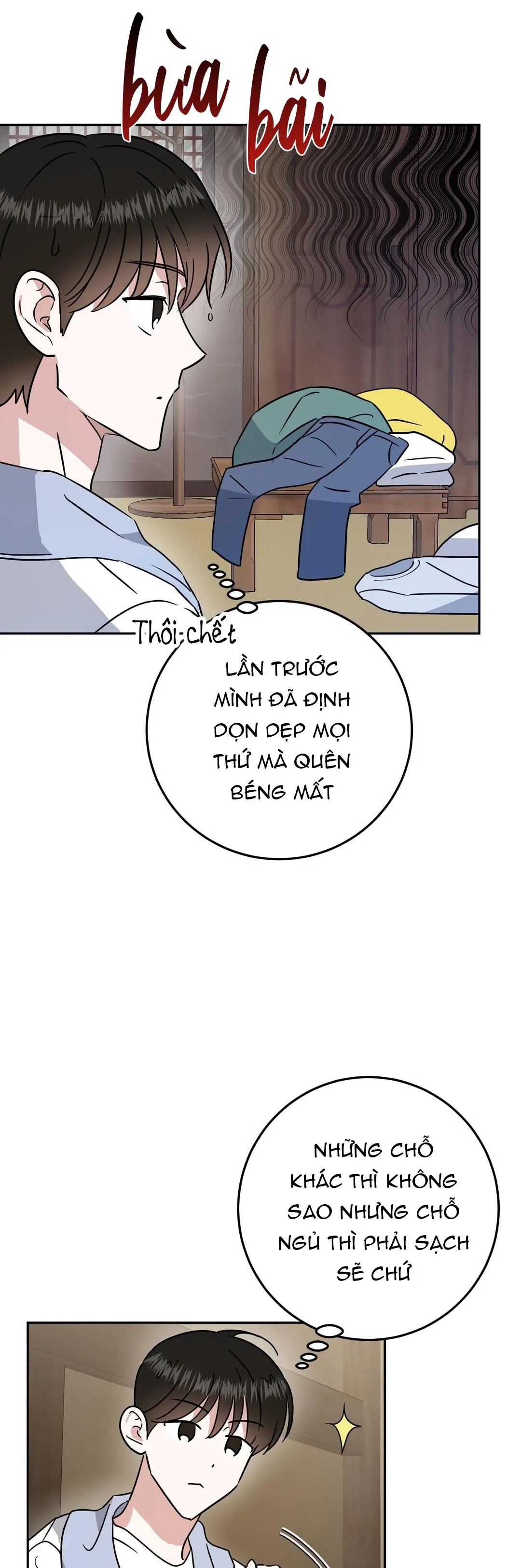 NHÀ TÔI THÀNH PHIM TRƯỜNG MẤT RỒI Chapter 3 Trang 17