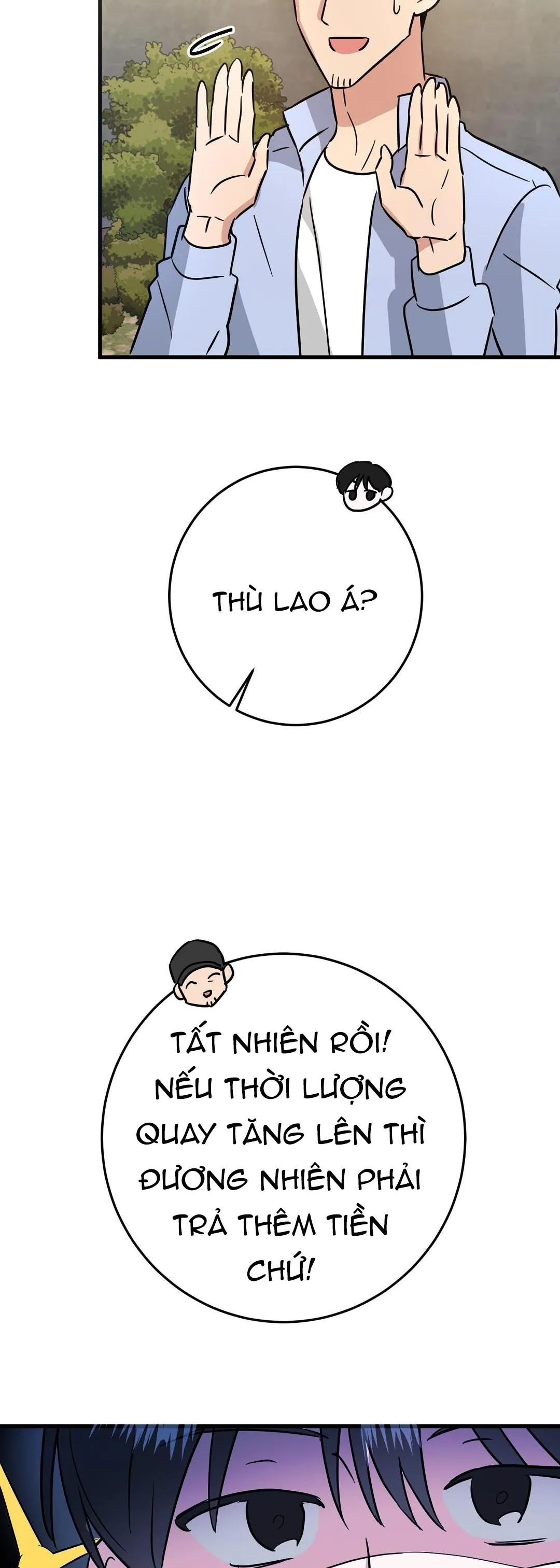 NHÀ TÔI THÀNH PHIM TRƯỜNG MẤT RỒI Chapter 4 Trang 33