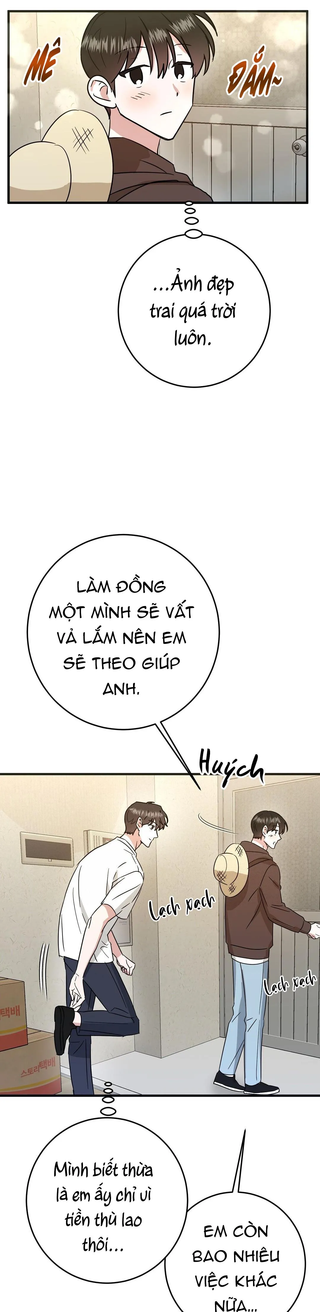 NHÀ TÔI THÀNH PHIM TRƯỜNG MẤT RỒI Chapter 4 Trang 38