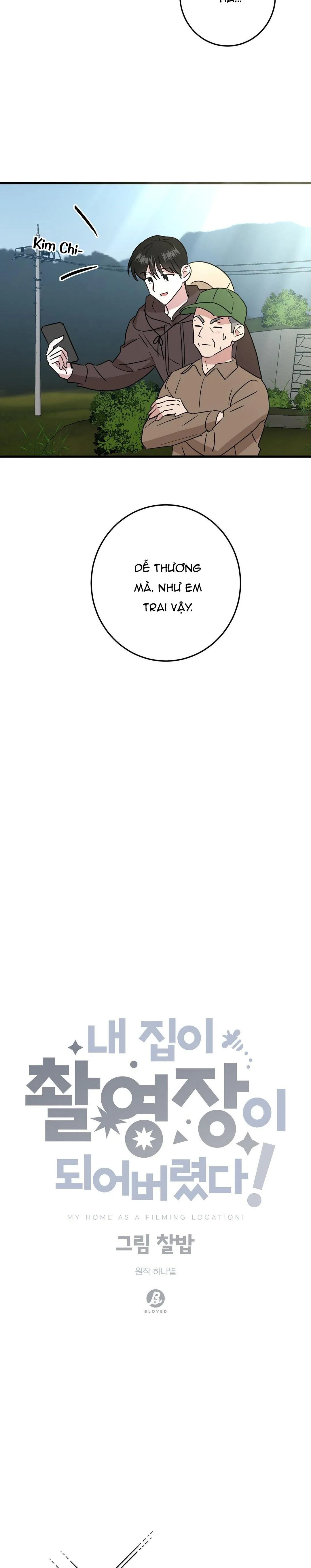 NHÀ TÔI THÀNH PHIM TRƯỜNG MẤT RỒI Chapter 5 Trang 22