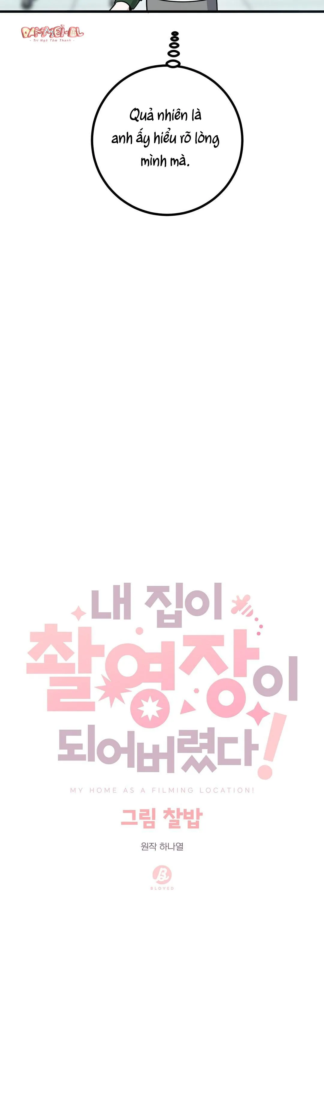 NHÀ TÔI THÀNH PHIM TRƯỜNG MẤT RỒI Chapter 6 Trang 13