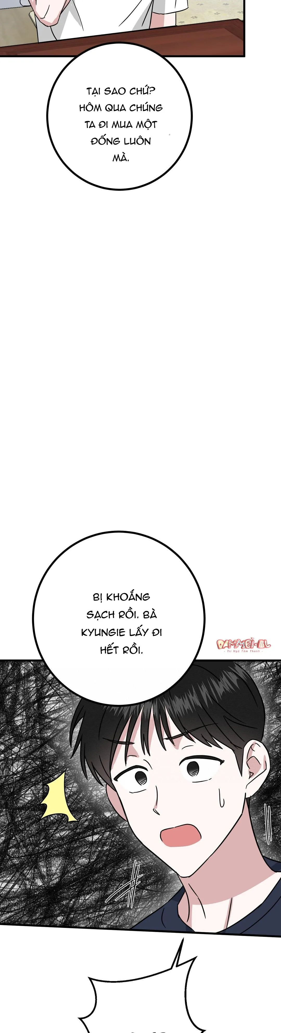 NHÀ TÔI THÀNH PHIM TRƯỜNG MẤT RỒI Chapter 6 Trang 42