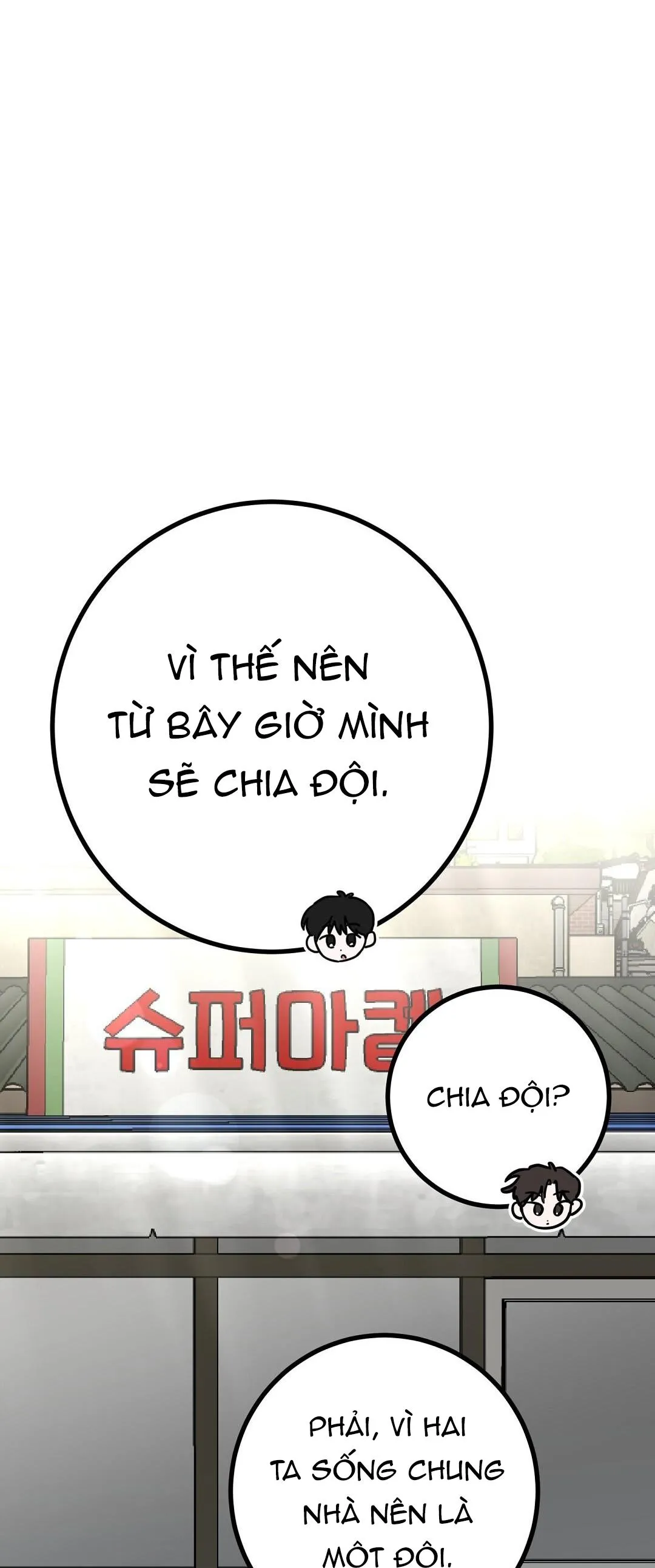 NHÀ TÔI THÀNH PHIM TRƯỜNG MẤT RỒI Chapter 7 Trang 4