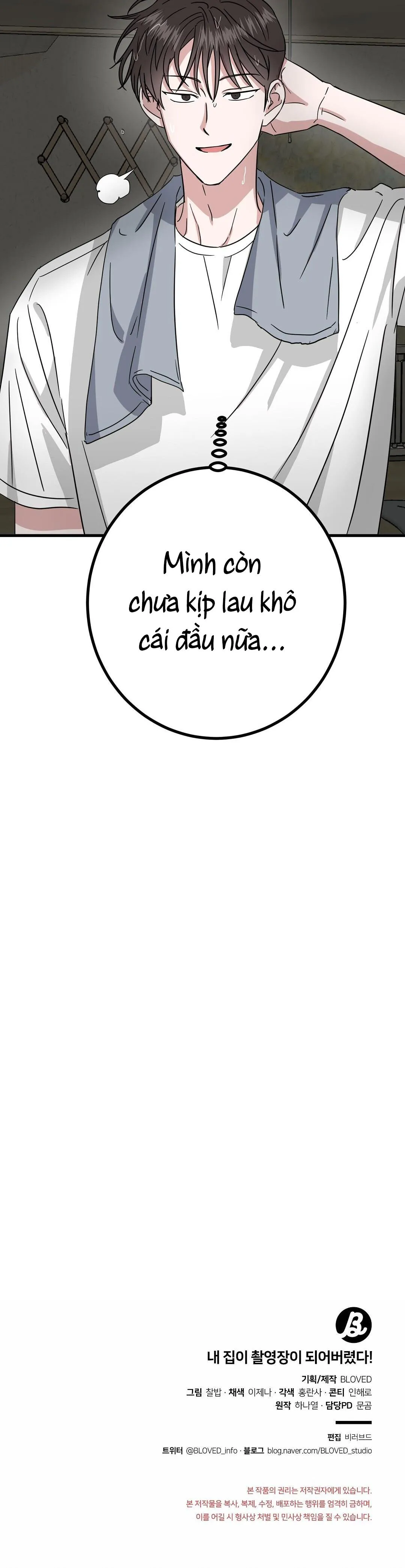 NHÀ TÔI THÀNH PHIM TRƯỜNG MẤT RỒI Chapter 7 Trang 53