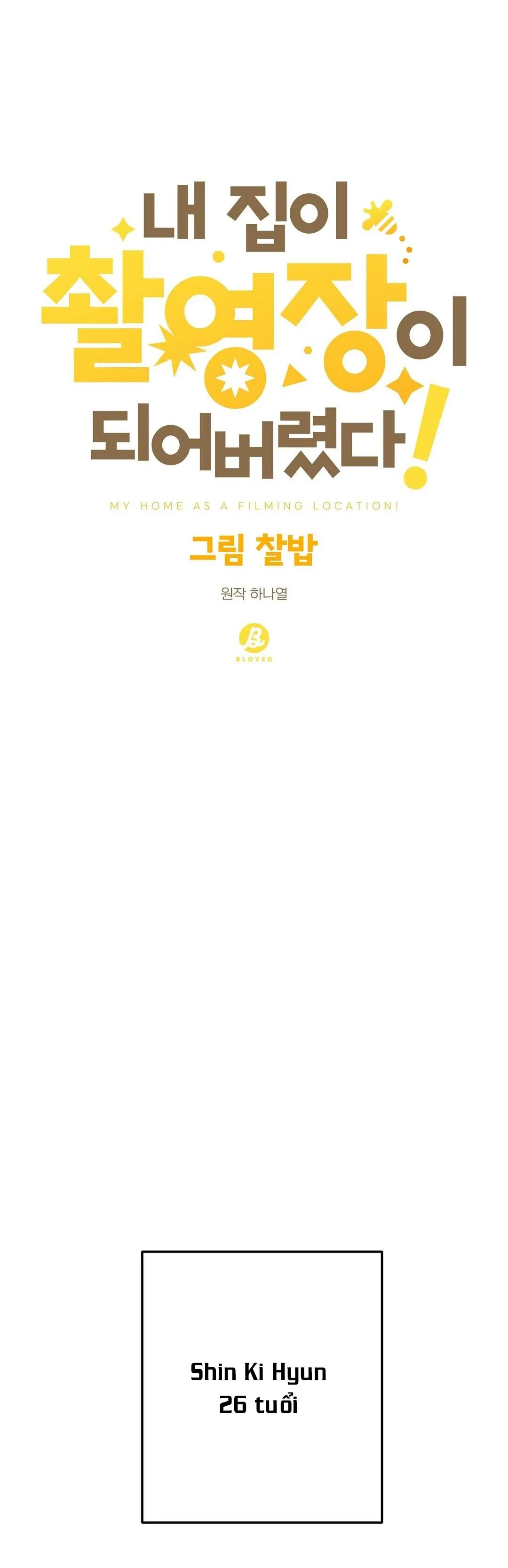 NHÀ TÔI THÀNH PHIM TRƯỜNG MẤT RỒI Chapter 8 Trang 4