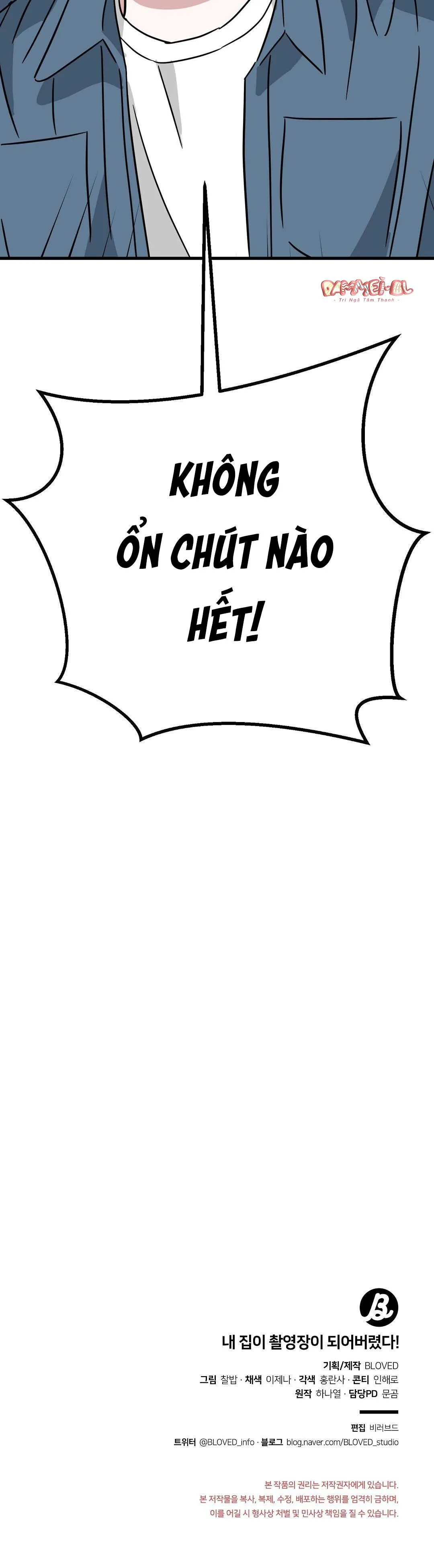 NHÀ TÔI THÀNH PHIM TRƯỜNG MẤT RỒI Chapter 8 Trang 52