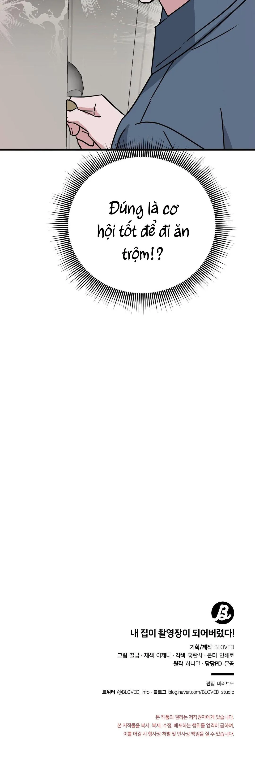 NHÀ TÔI THÀNH PHIM TRƯỜNG MẤT RỒI Chapter 9 Trang 51