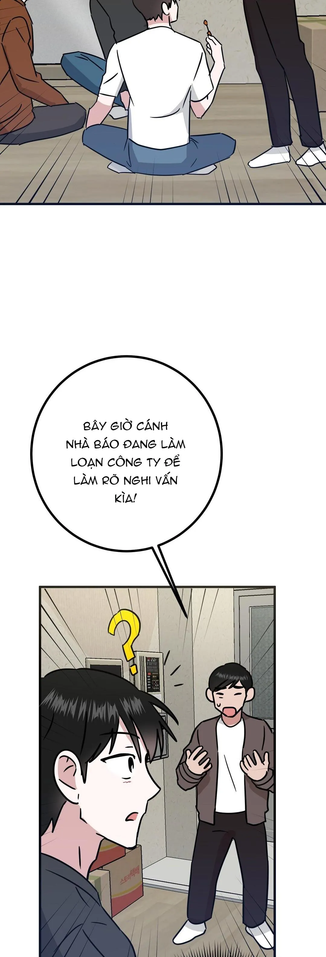 NHÀ TÔI THÀNH PHIM TRƯỜNG MẤT RỒI Chapter 12 Trang 25