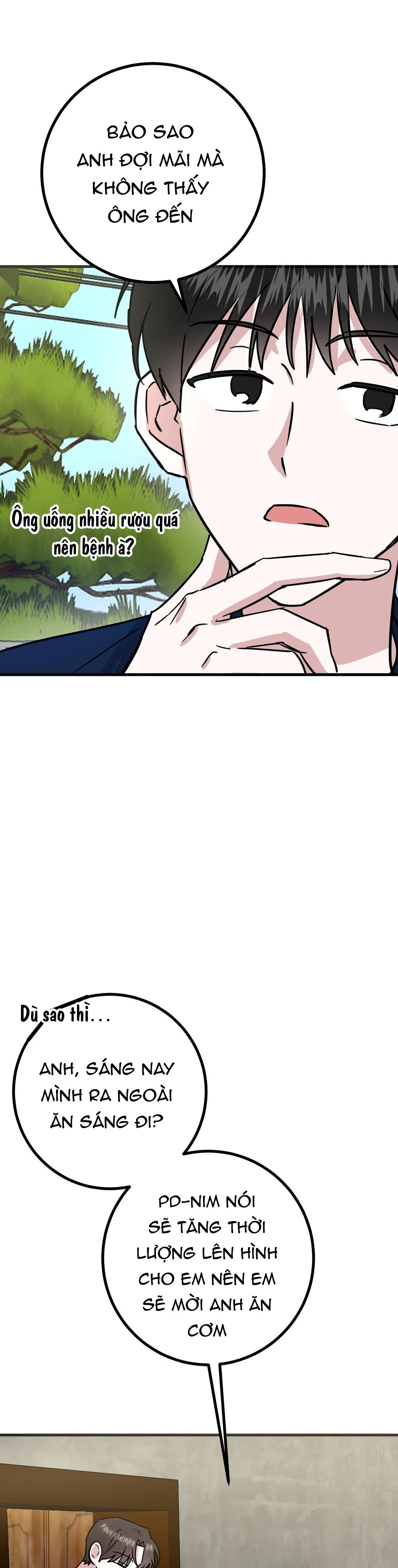 NHÀ TÔI THÀNH PHIM TRƯỜNG MẤT RỒI Chapter 13 Trang 7