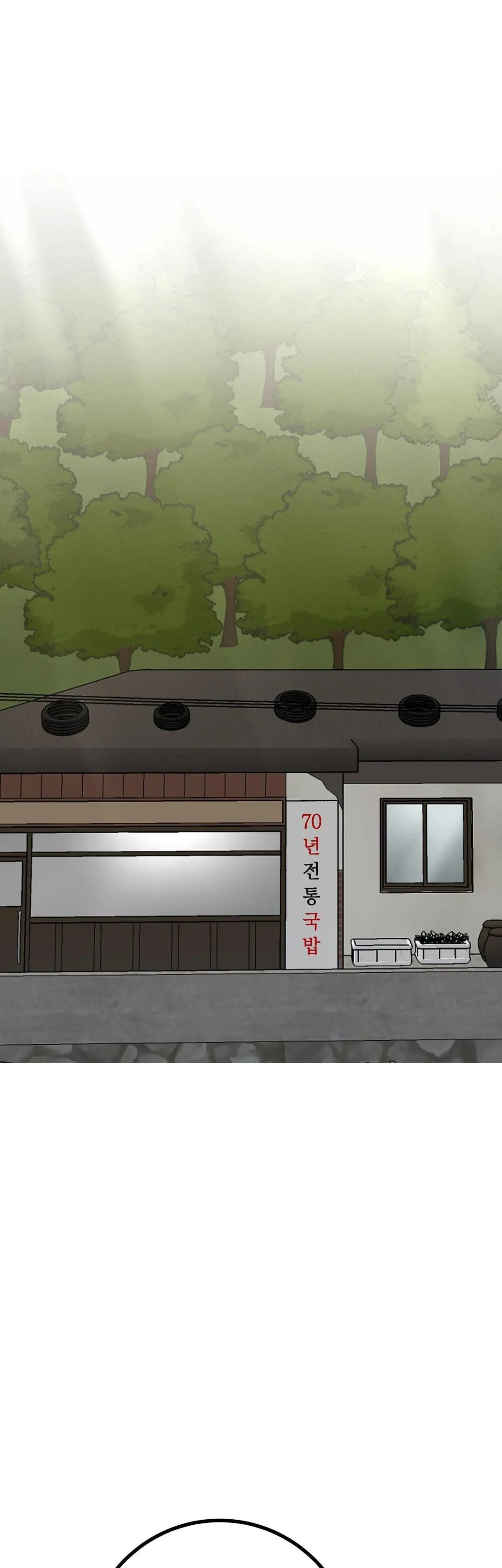 NHÀ TÔI THÀNH PHIM TRƯỜNG MẤT RỒI Chapter 13 Trang 11