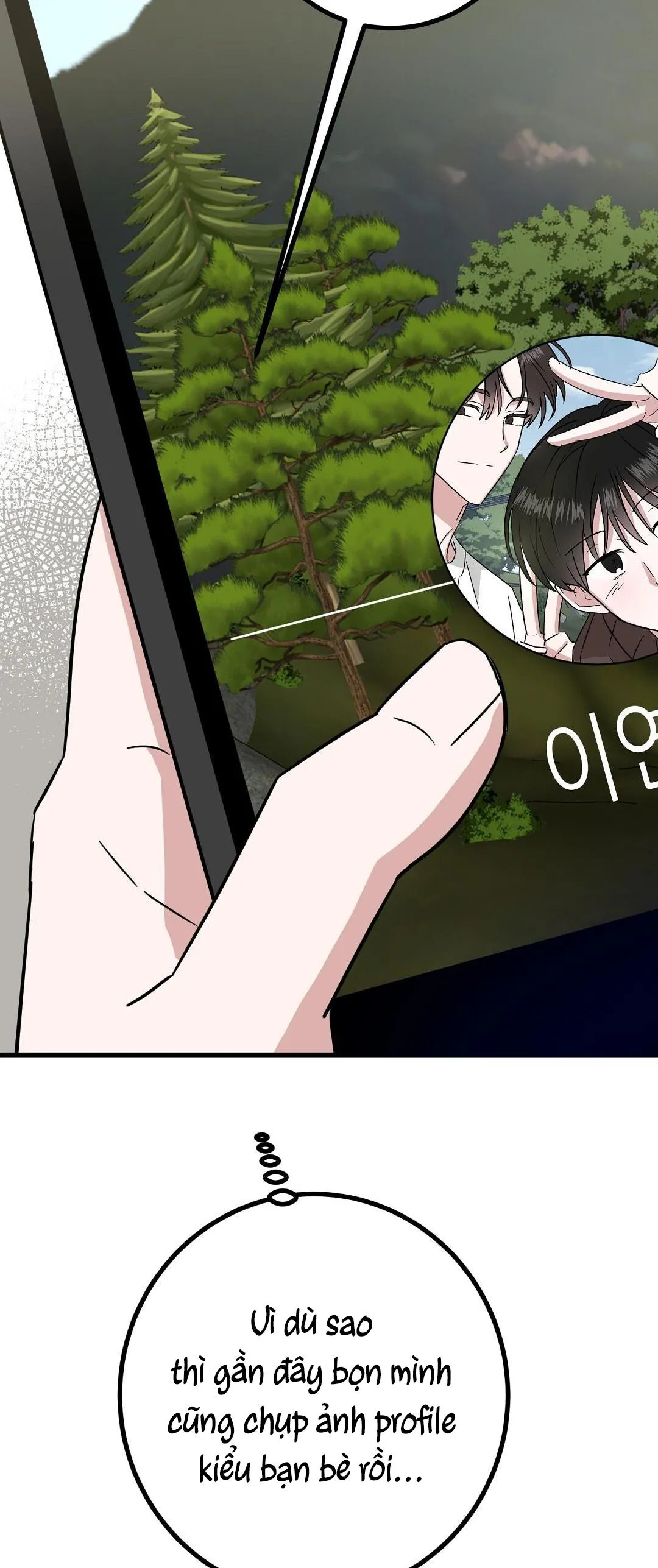 NHÀ TÔI THÀNH PHIM TRƯỜNG MẤT RỒI Chapter 13 Trang 17