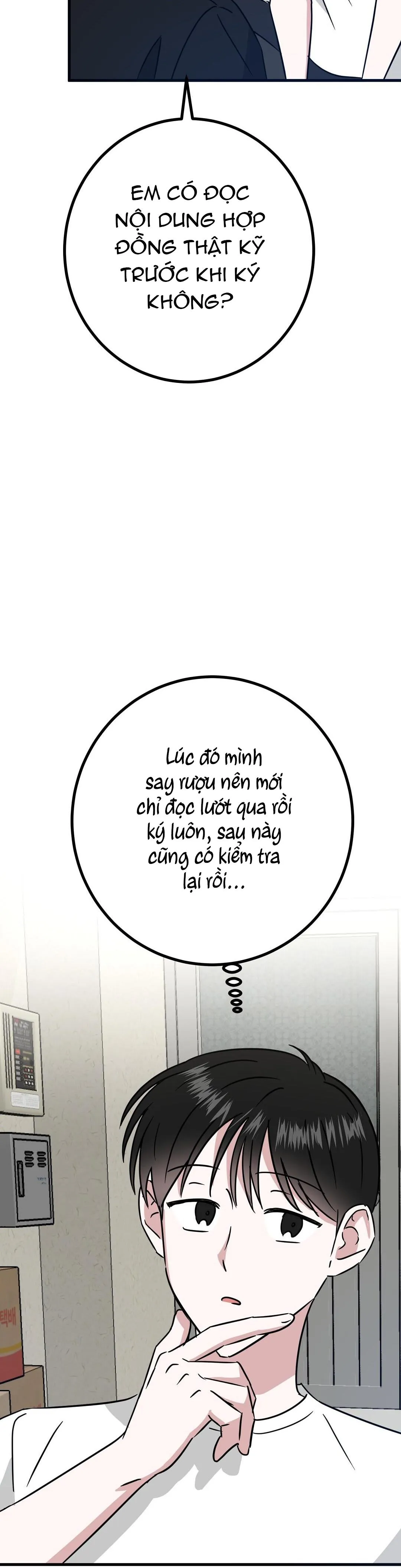 NHÀ TÔI THÀNH PHIM TRƯỜNG MẤT RỒI Chapter 16 Trang 5