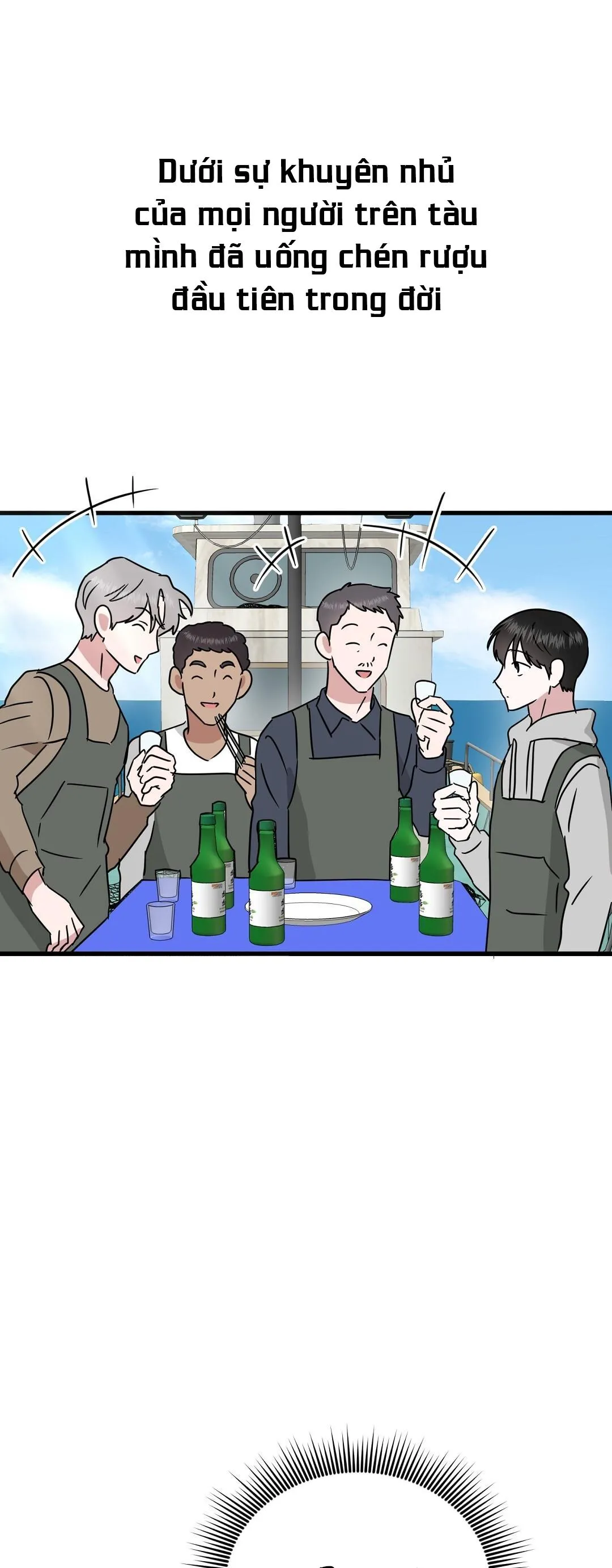 NHÀ TÔI THÀNH PHIM TRƯỜNG MẤT RỒI Chapter 16 Trang 52