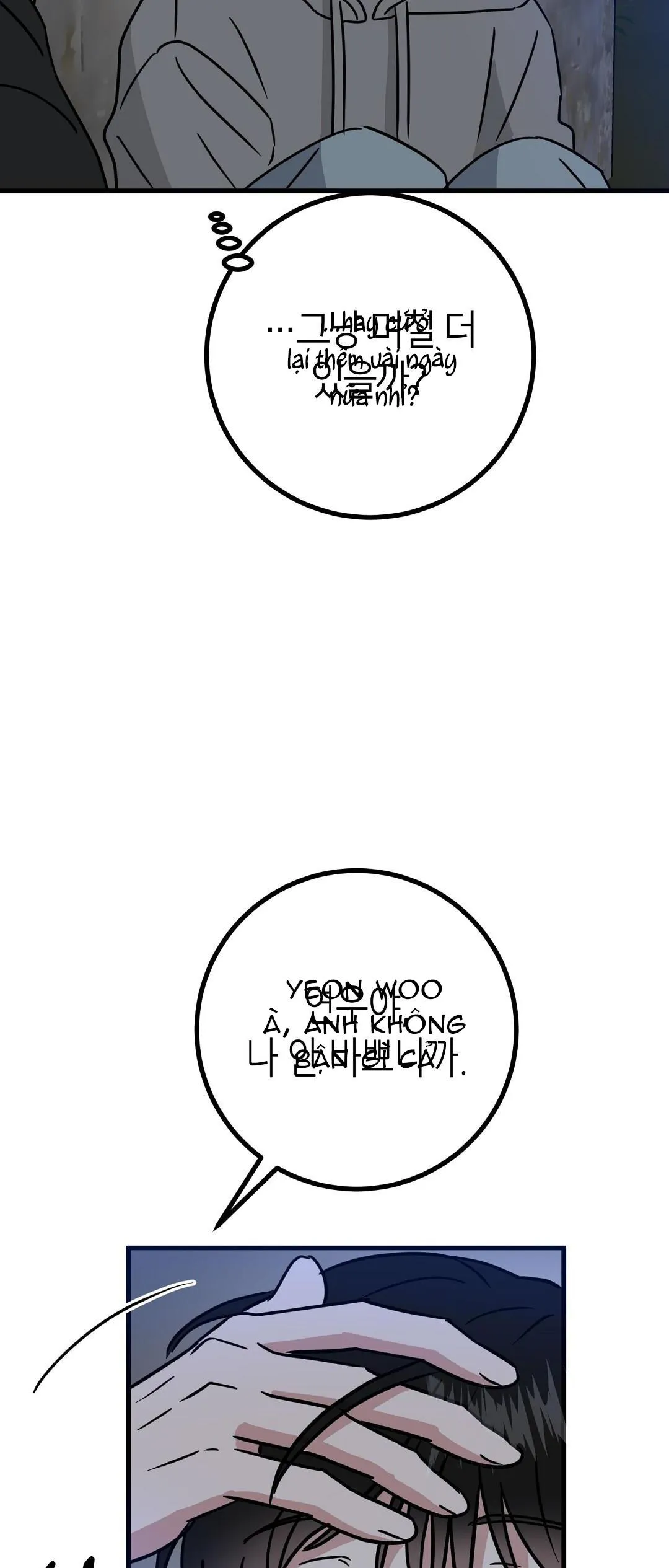 NHÀ TÔI THÀNH PHIM TRƯỜNG MẤT RỒI Chapter 17 Trang 22