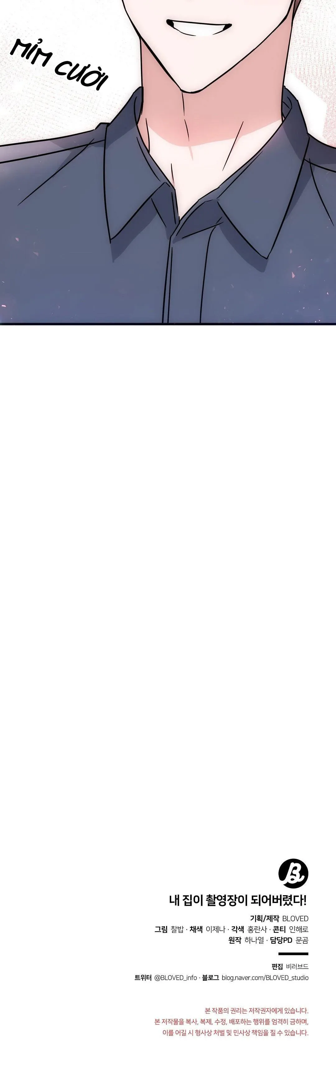 NHÀ TÔI THÀNH PHIM TRƯỜNG MẤT RỒI Chapter 23 Trang 64