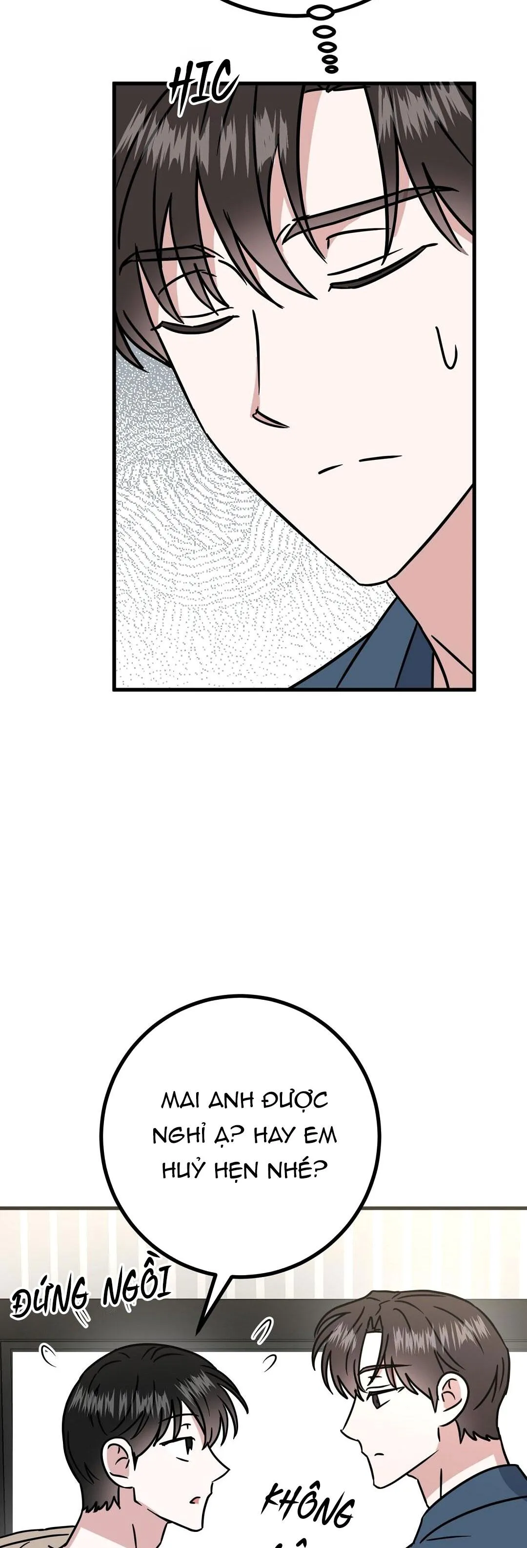 NHÀ TÔI THÀNH PHIM TRƯỜNG MẤT RỒI Chapter 24 Trang 17