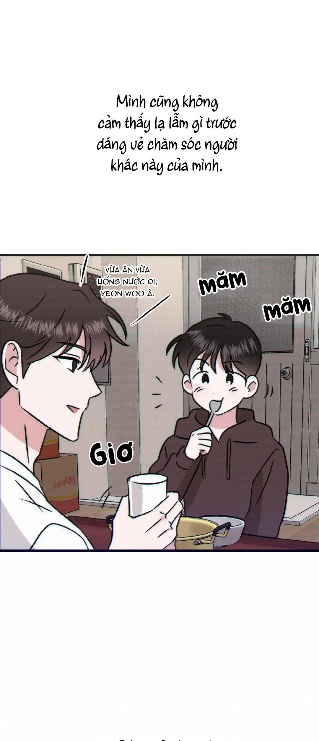 NHÀ TÔI THÀNH PHIM TRƯỜNG MẤT RỒI Chapter 27 Trang 6