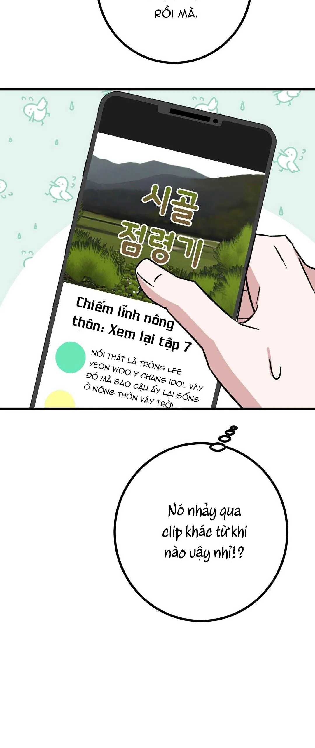 NHÀ TÔI THÀNH PHIM TRƯỜNG MẤT RỒI Chapter 27 Trang 16