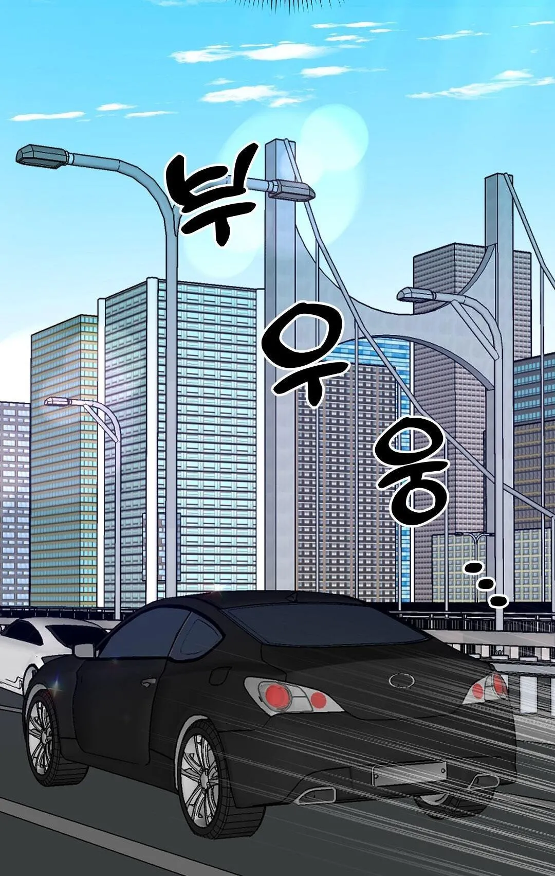 NHÀ TÔI THÀNH PHIM TRƯỜNG MẤT RỒI Chapter 27 Trang 27