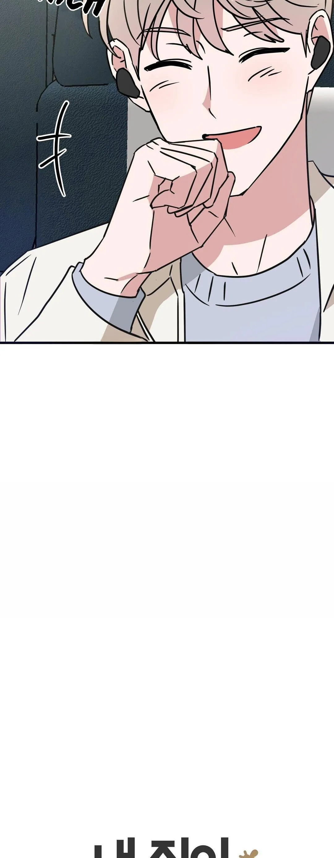 NHÀ TÔI THÀNH PHIM TRƯỜNG MẤT RỒI Chapter 29 Trang 20