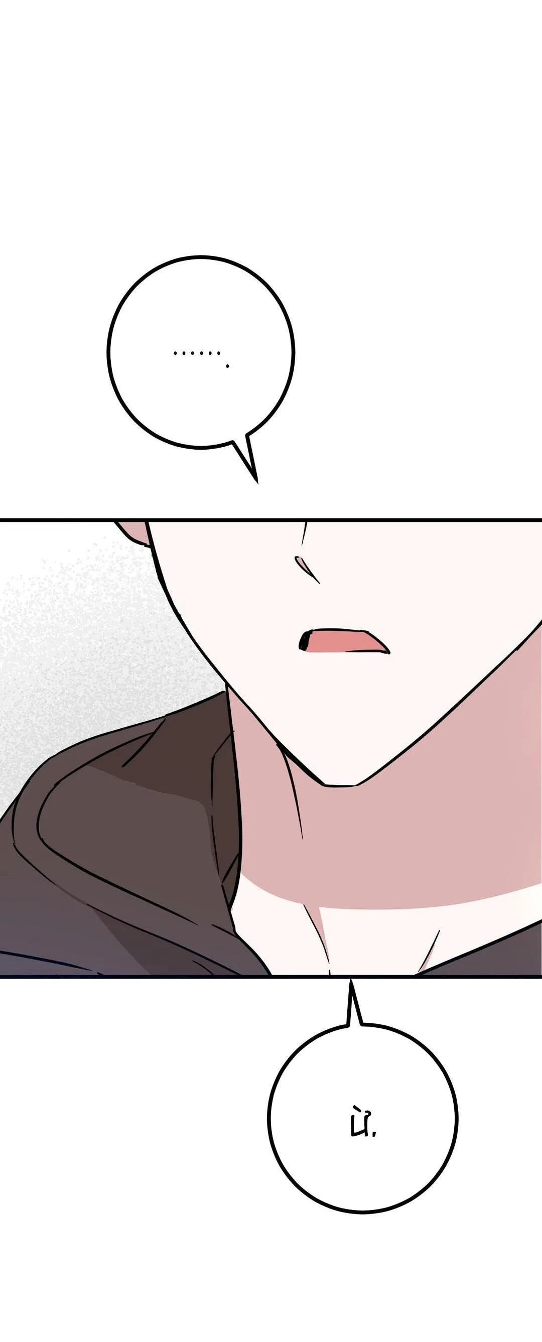 NHÀ TÔI THÀNH PHIM TRƯỜNG MẤT RỒI Chapter 29 Trang 50