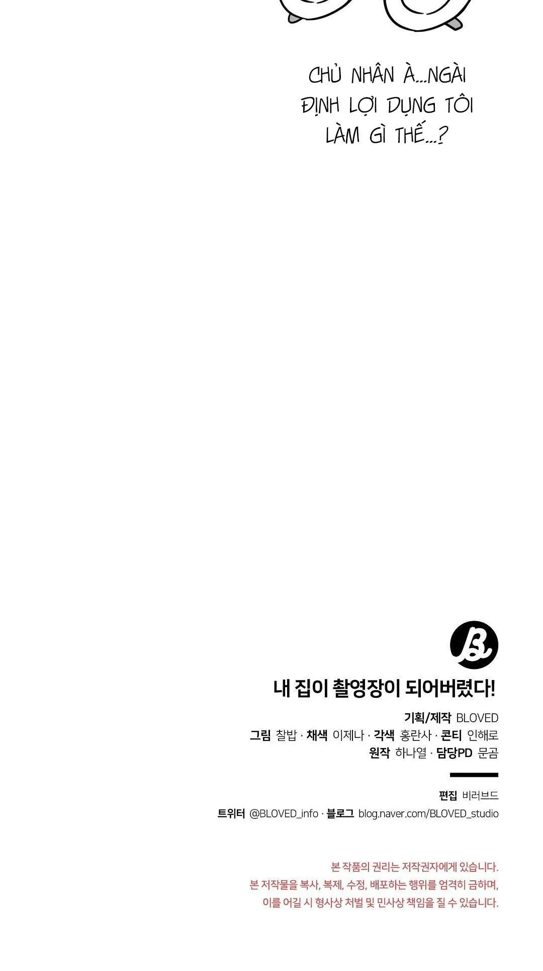 NHÀ TÔI THÀNH PHIM TRƯỜNG MẤT RỒI Chapter 30 Trang 53