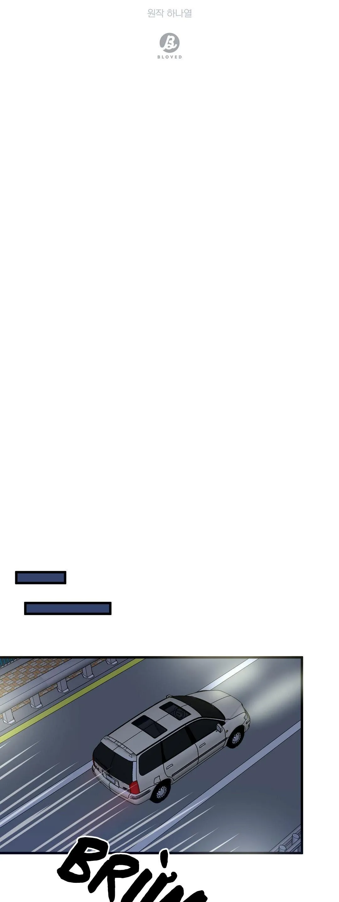 NHÀ TÔI THÀNH PHIM TRƯỜNG MẤT RỒI Chapter 31 Trang 22