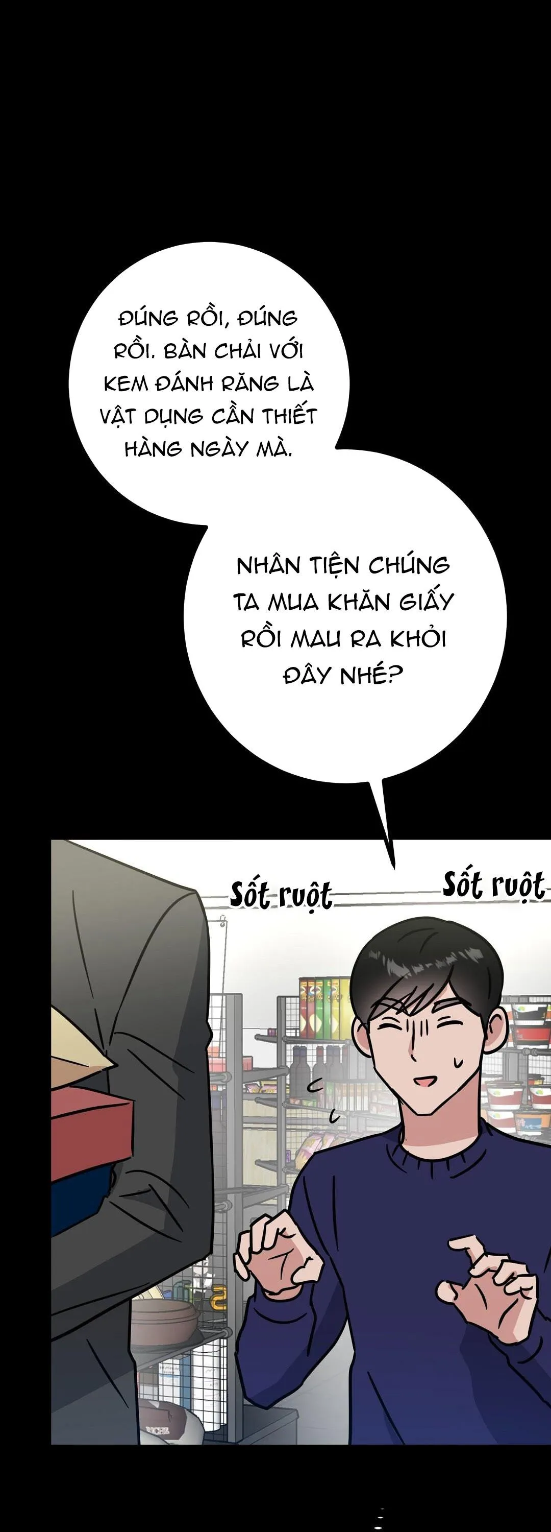 NHÀ TÔI THÀNH PHIM TRƯỜNG MẤT RỒI Chapter 32 Trang 12