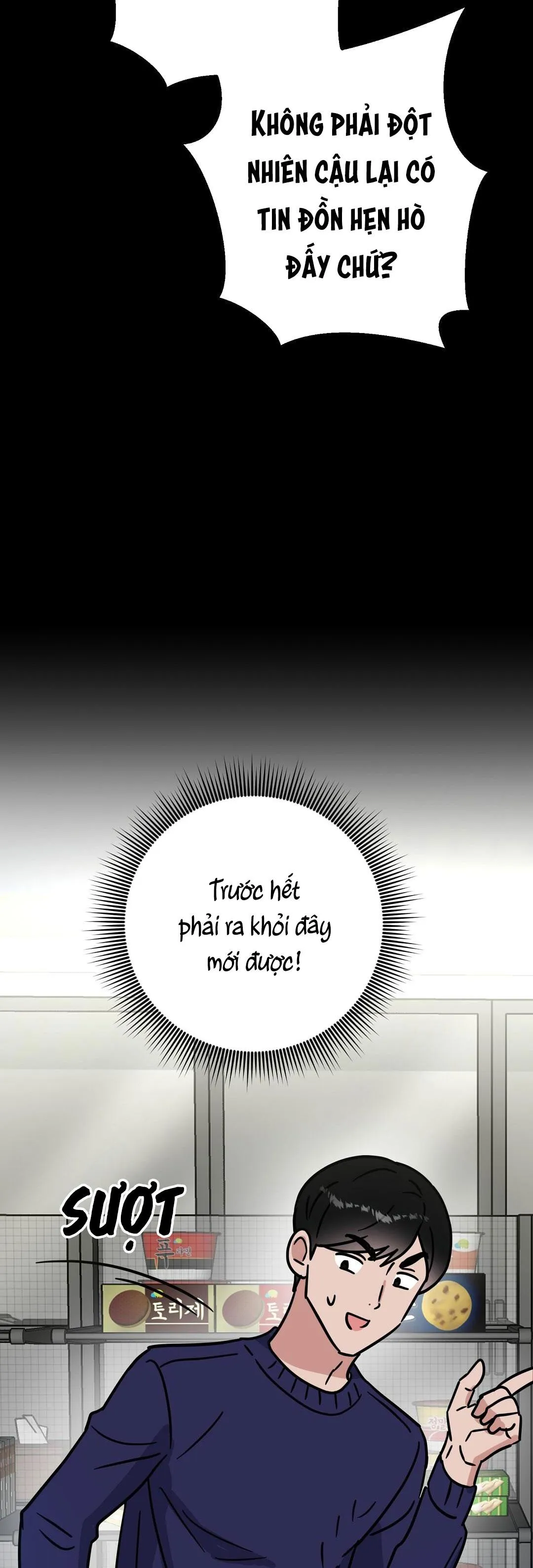 NHÀ TÔI THÀNH PHIM TRƯỜNG MẤT RỒI Chapter 32 Trang 17