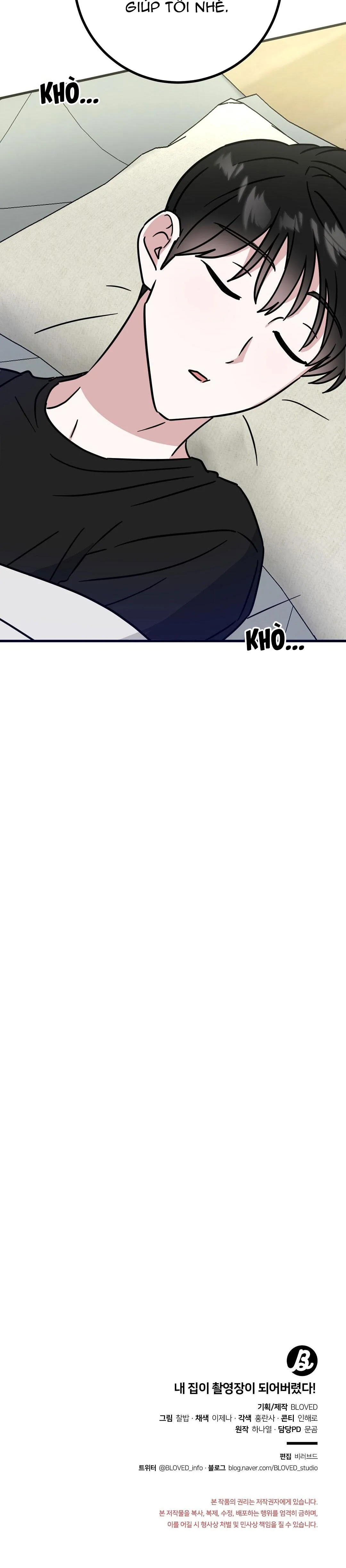 NHÀ TÔI THÀNH PHIM TRƯỜNG MẤT RỒI Chapter 32 Trang 66