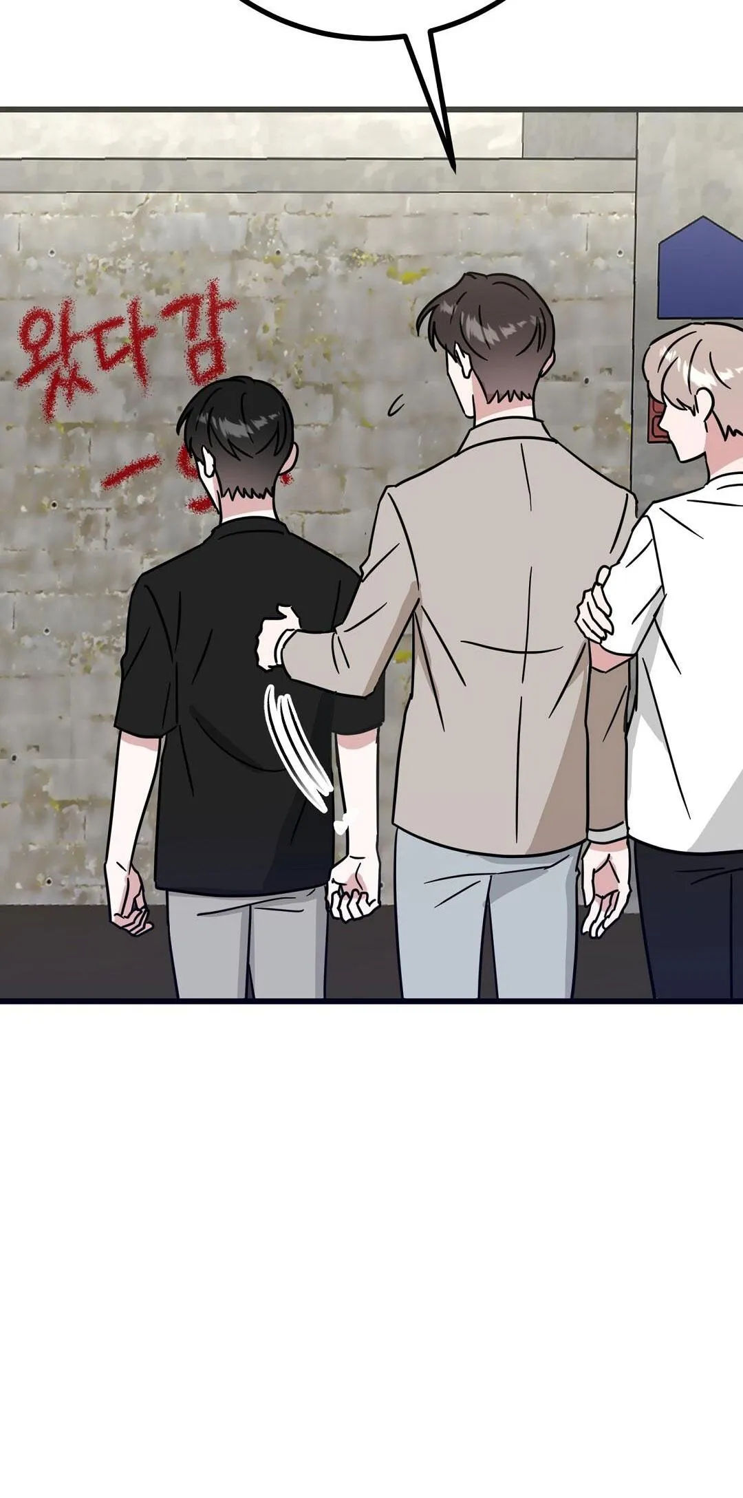 NHÀ TÔI THÀNH PHIM TRƯỜNG MẤT RỒI Chapter 33 Trang 17