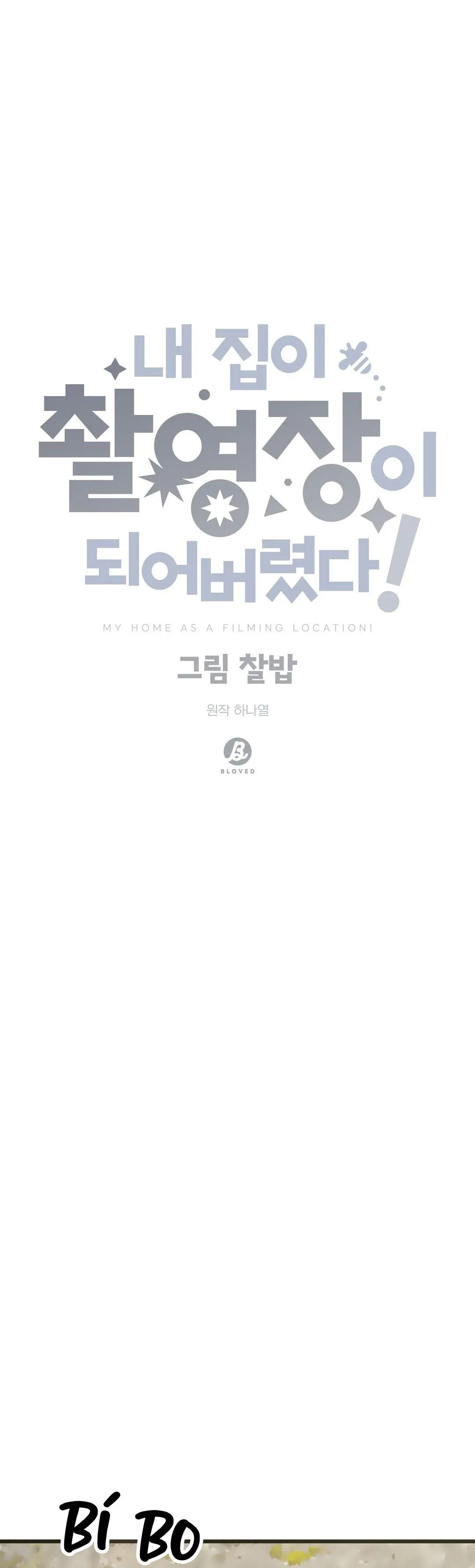 NHÀ TÔI THÀNH PHIM TRƯỜNG MẤT RỒI Chapter 33 Trang 22