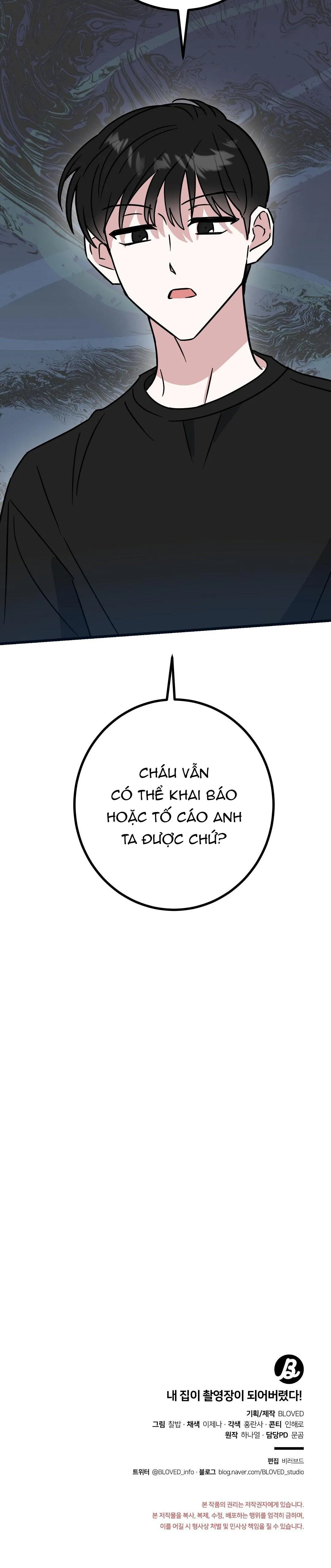 NHÀ TÔI THÀNH PHIM TRƯỜNG MẤT RỒI Chapter 33 Trang 52