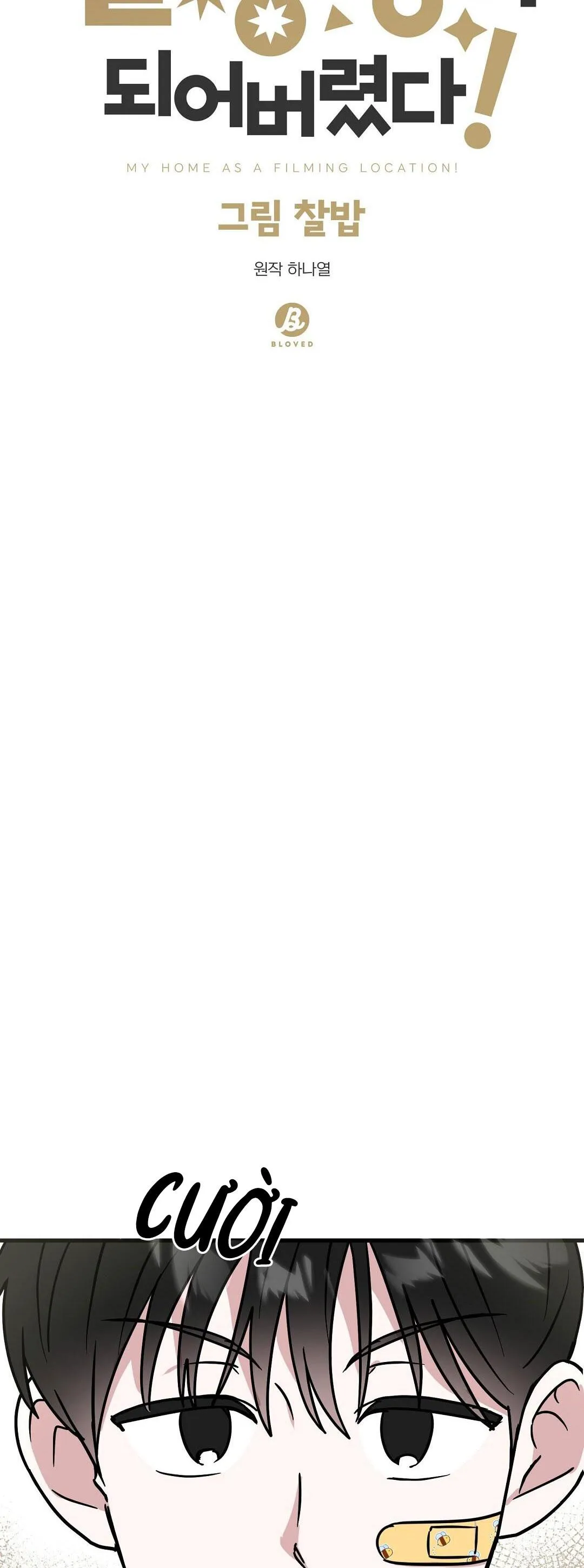 NHÀ TÔI THÀNH PHIM TRƯỜNG MẤT RỒI Chapter 37 Trang 10