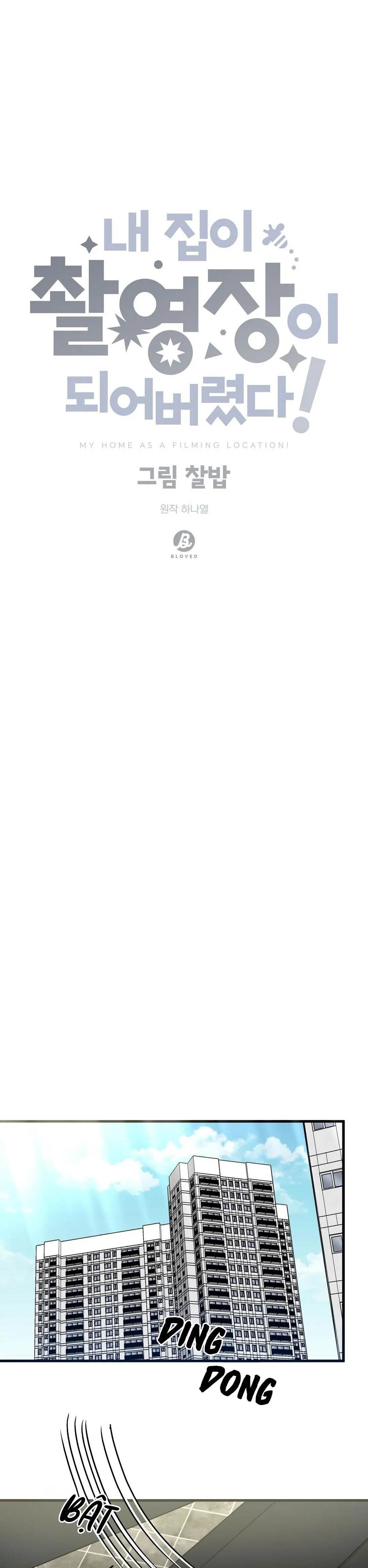 NHÀ TÔI THÀNH PHIM TRƯỜNG MẤT RỒI Chapter 38 Trang 7