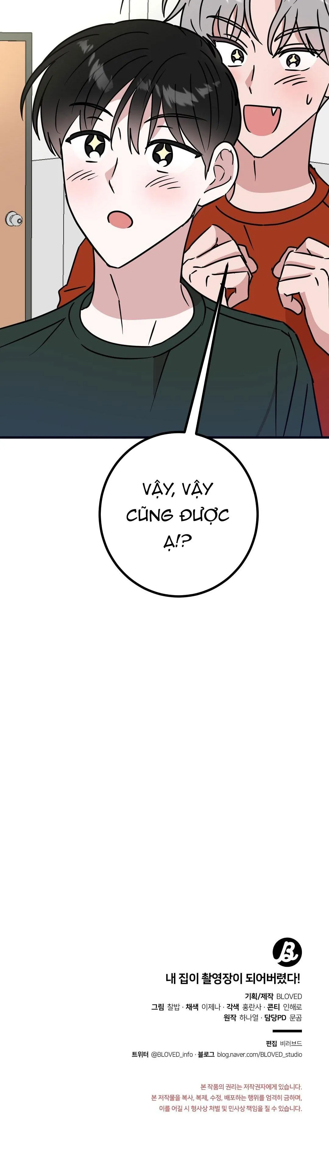 NHÀ TÔI THÀNH PHIM TRƯỜNG MẤT RỒI Chapter 38 Trang 43