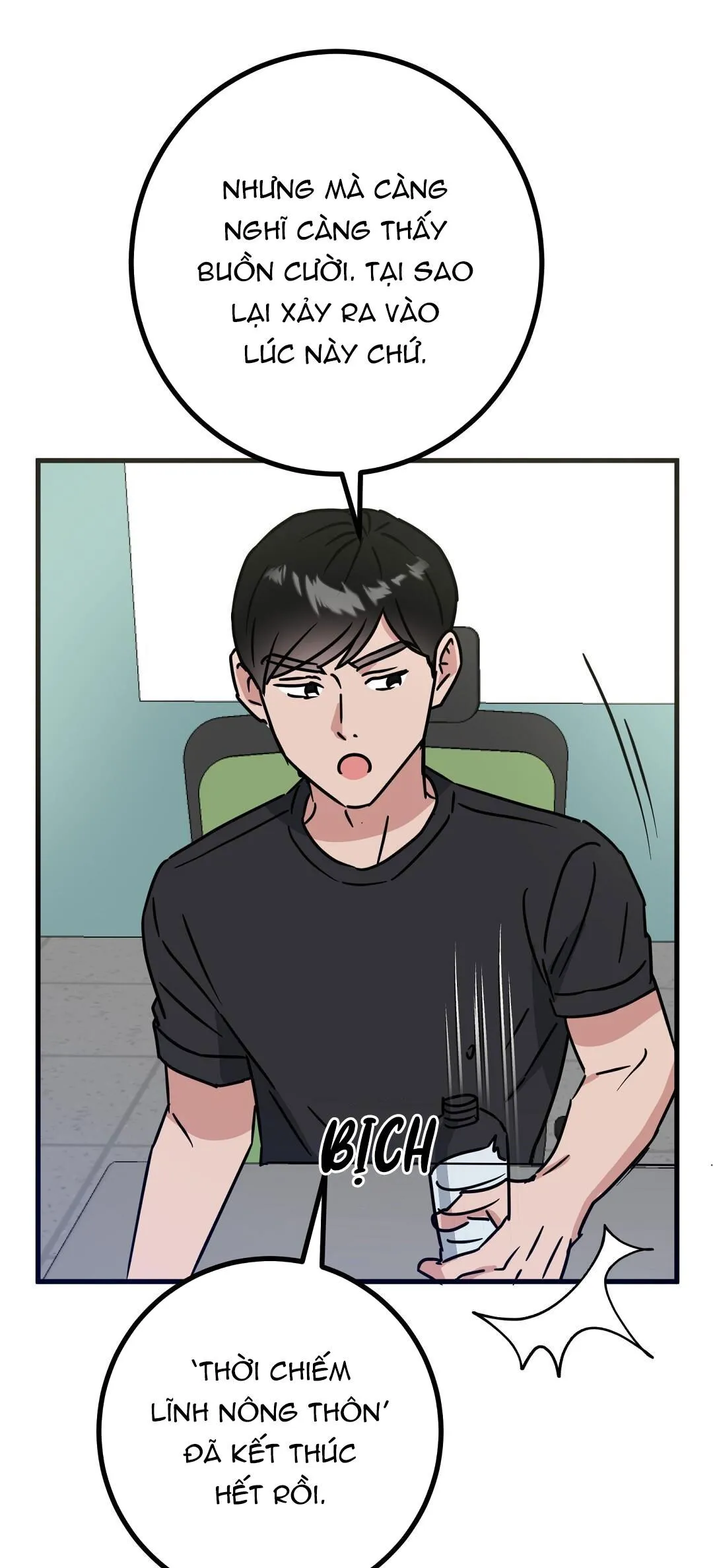 NHÀ TÔI THÀNH PHIM TRƯỜNG MẤT RỒI Chapter 40 Trang 27