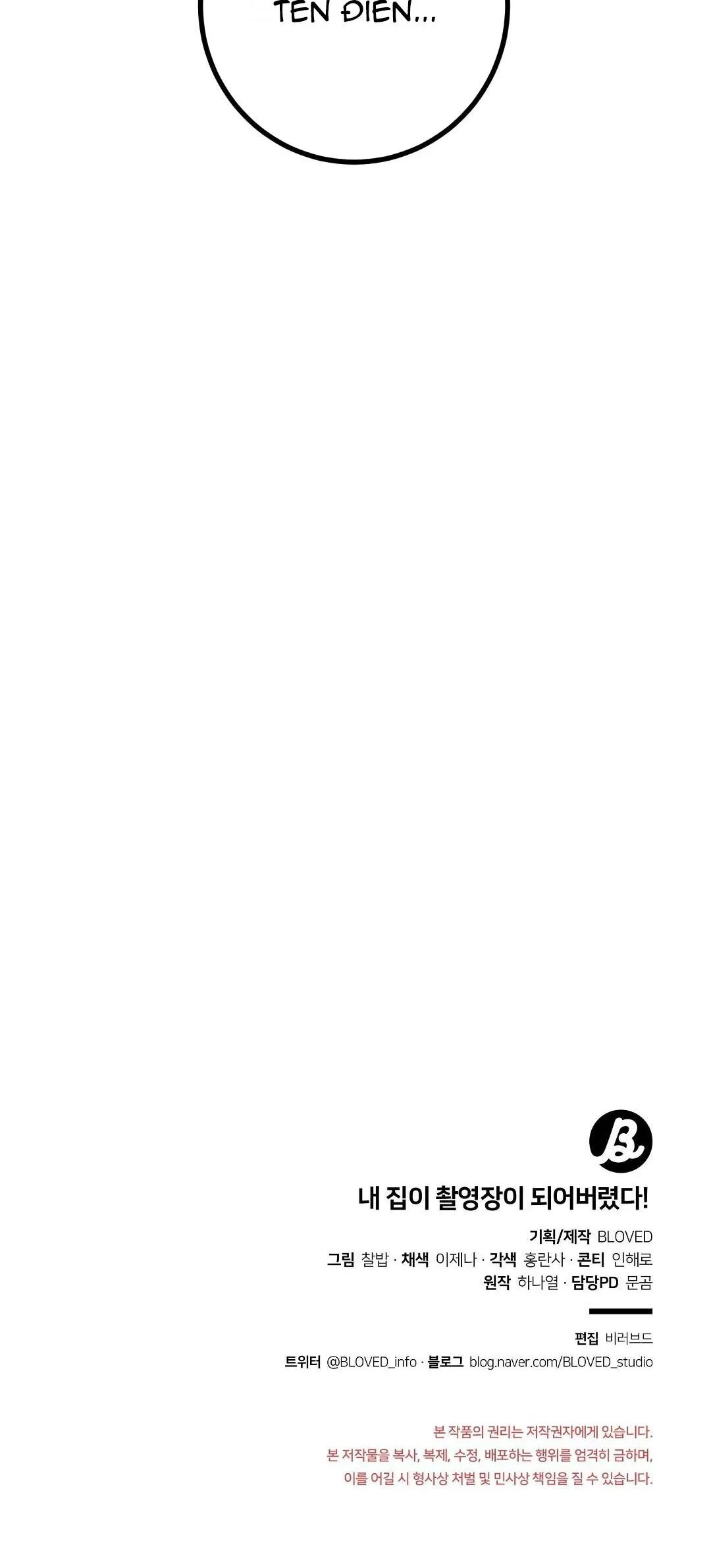 NHÀ TÔI THÀNH PHIM TRƯỜNG MẤT RỒI Chapter 40 Trang 46