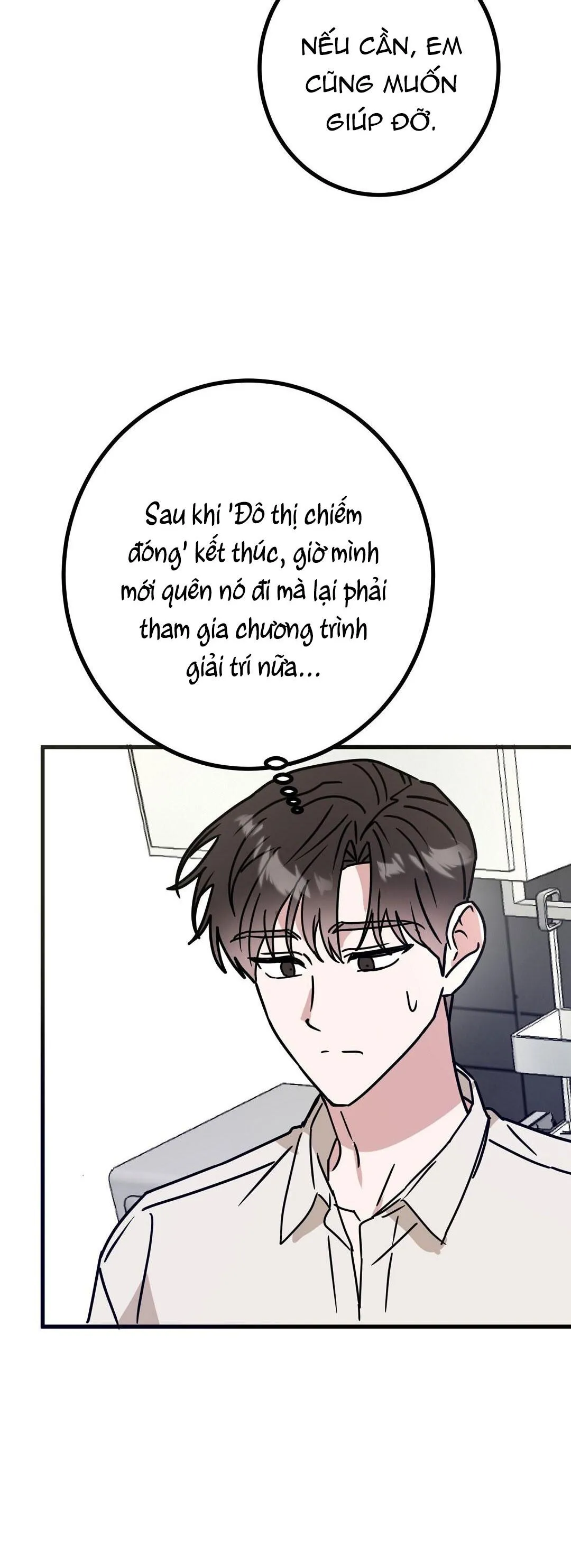 NHÀ TÔI THÀNH PHIM TRƯỜNG MẤT RỒI Chapter 42 Trang 16