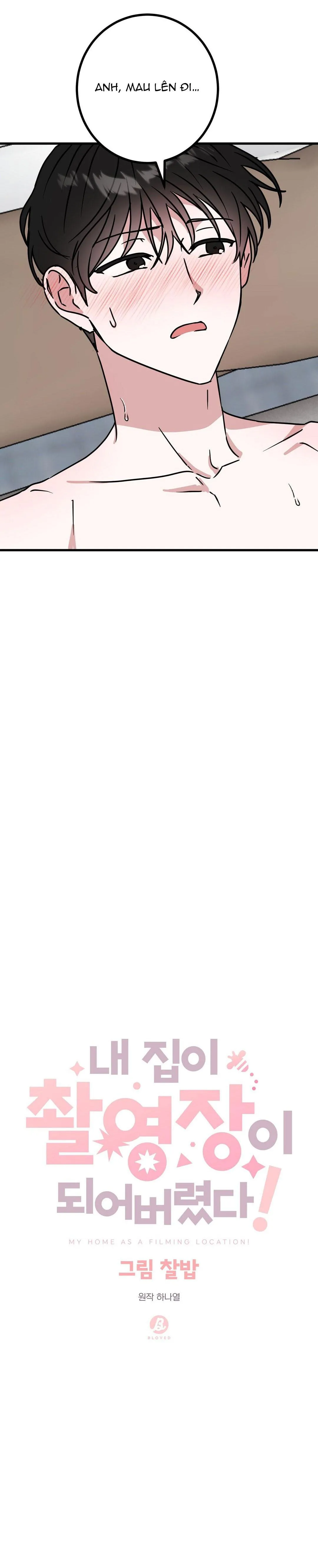 NHÀ TÔI THÀNH PHIM TRƯỜNG MẤT RỒI Chapter 43 Trang 4