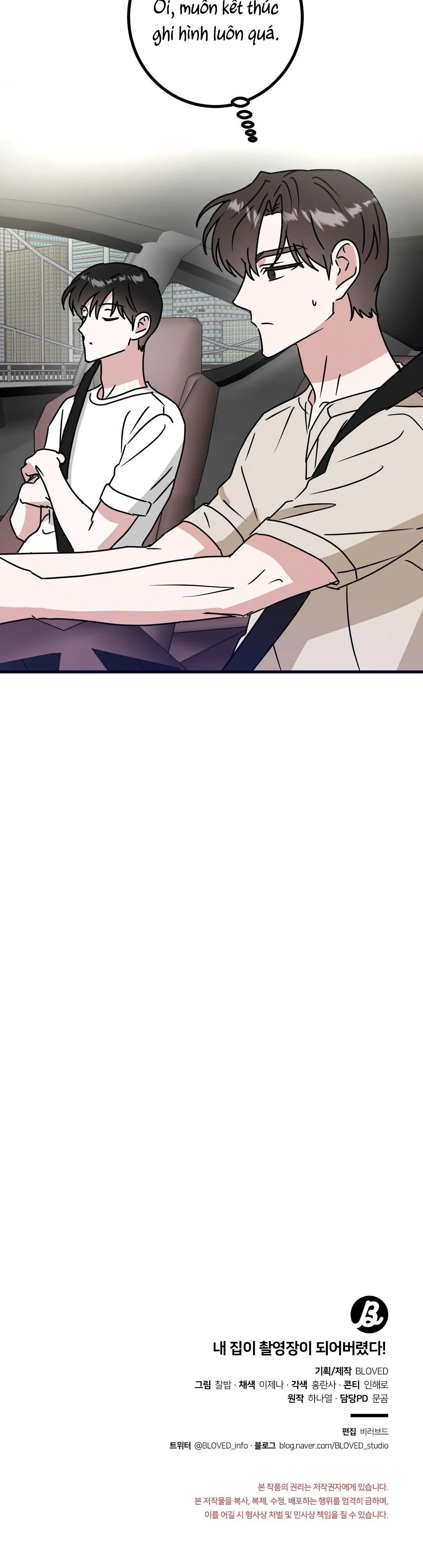 NHÀ TÔI THÀNH PHIM TRƯỜNG MẤT RỒI Chapter 44 Trang 36